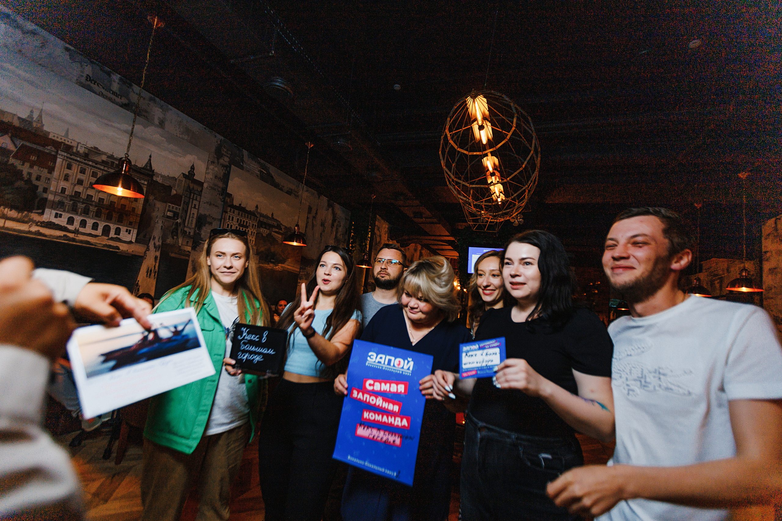 Запой. Свадебный фотограф Калининград Пасюта Данила