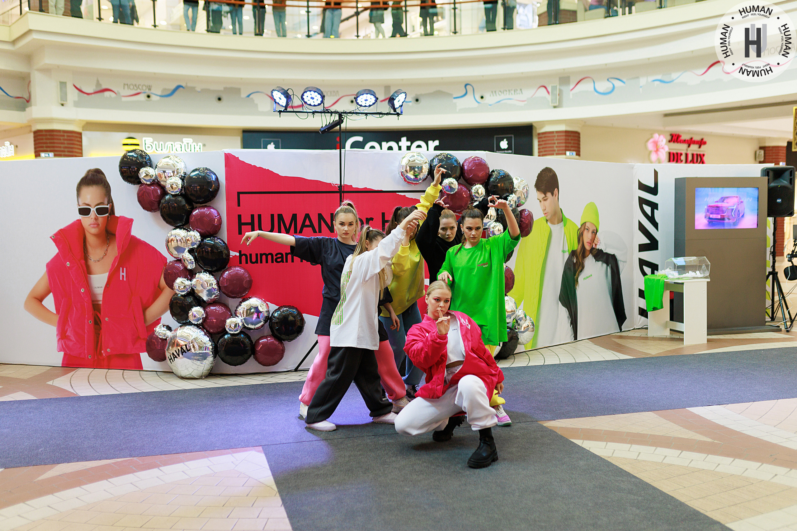 Human. Свадебный фотограф Калининград Пасюта Данила