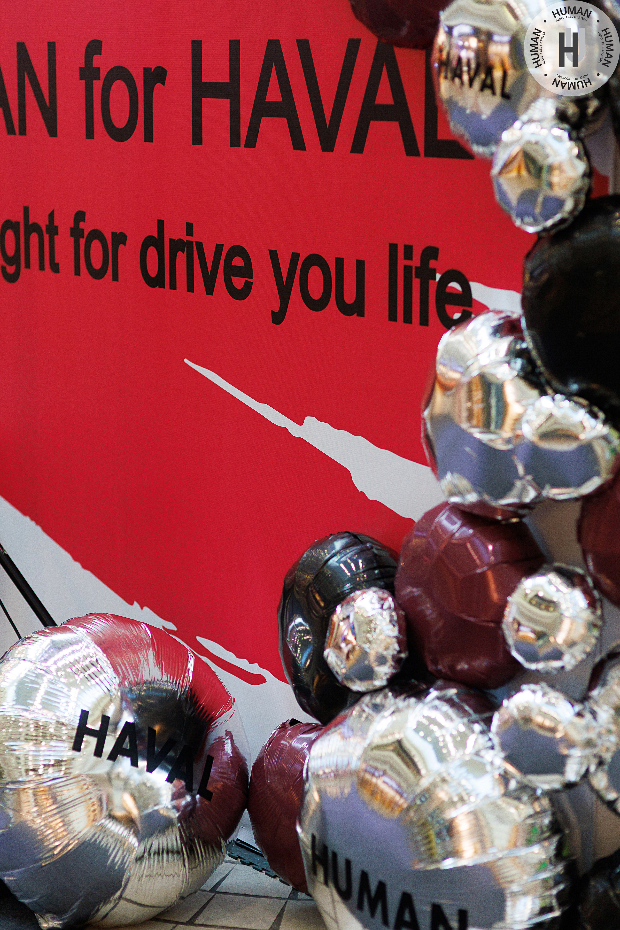 Human. Свадебный фотограф Калининград Пасюта Данила