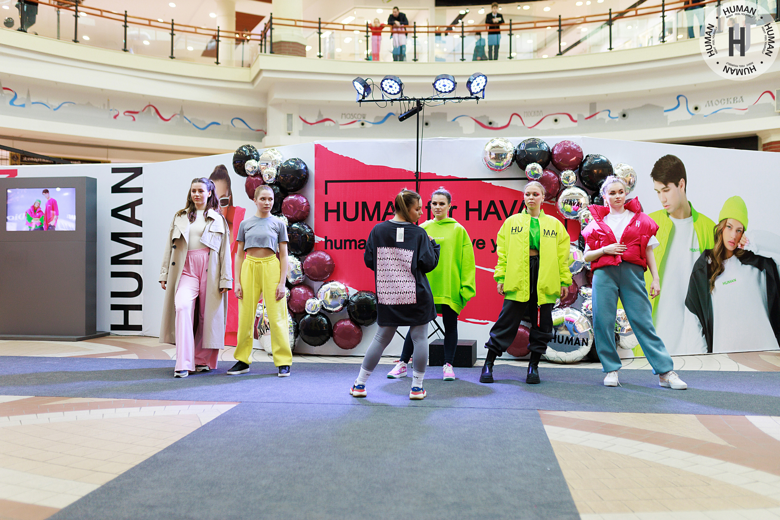 Human. Свадебный фотограф Калининград Пасюта Данила