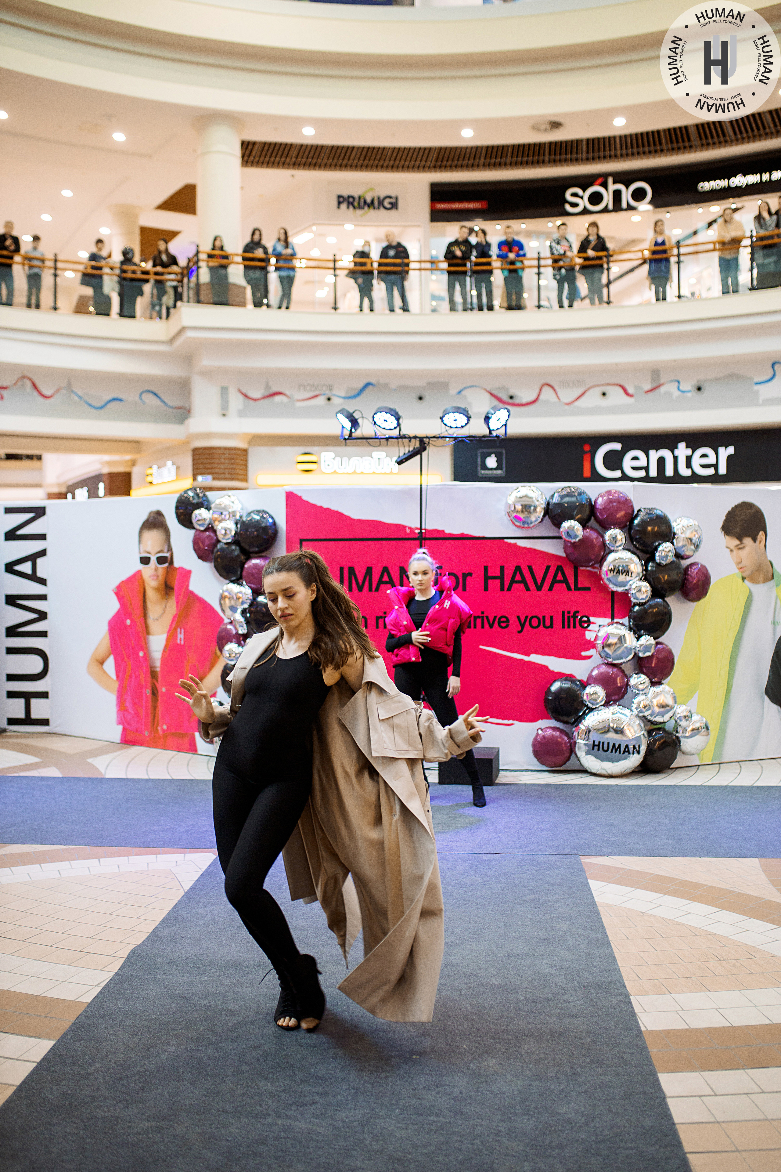 Human. Свадебный фотограф Калининград Пасюта Данила