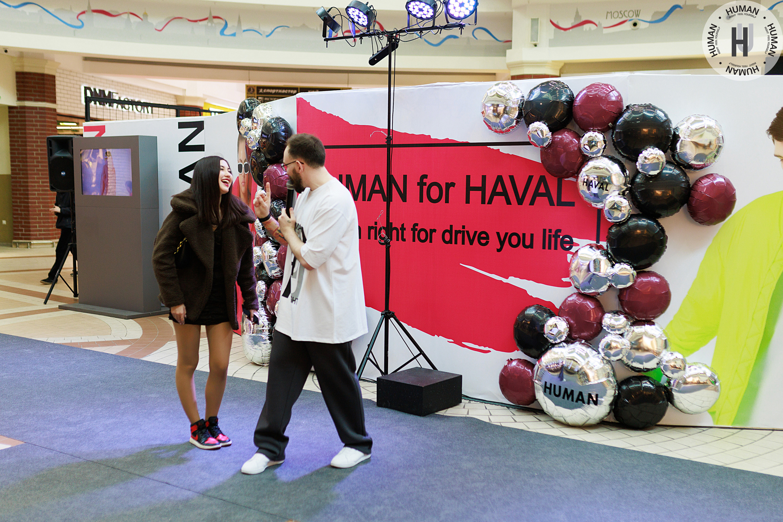 Human. Свадебный фотограф Калининград Пасюта Данила