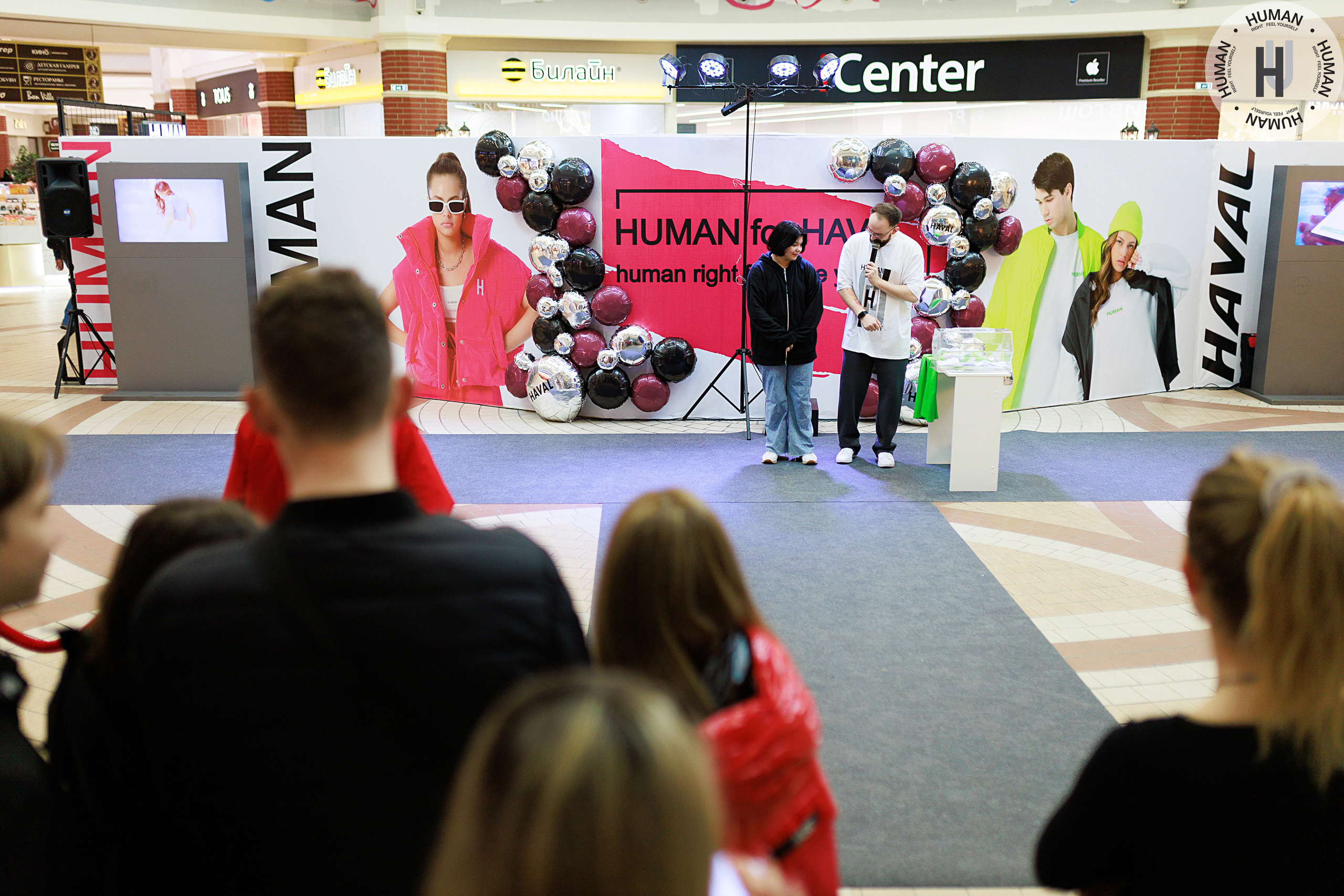 Human. Свадебный фотограф Калининград Пасюта Данила