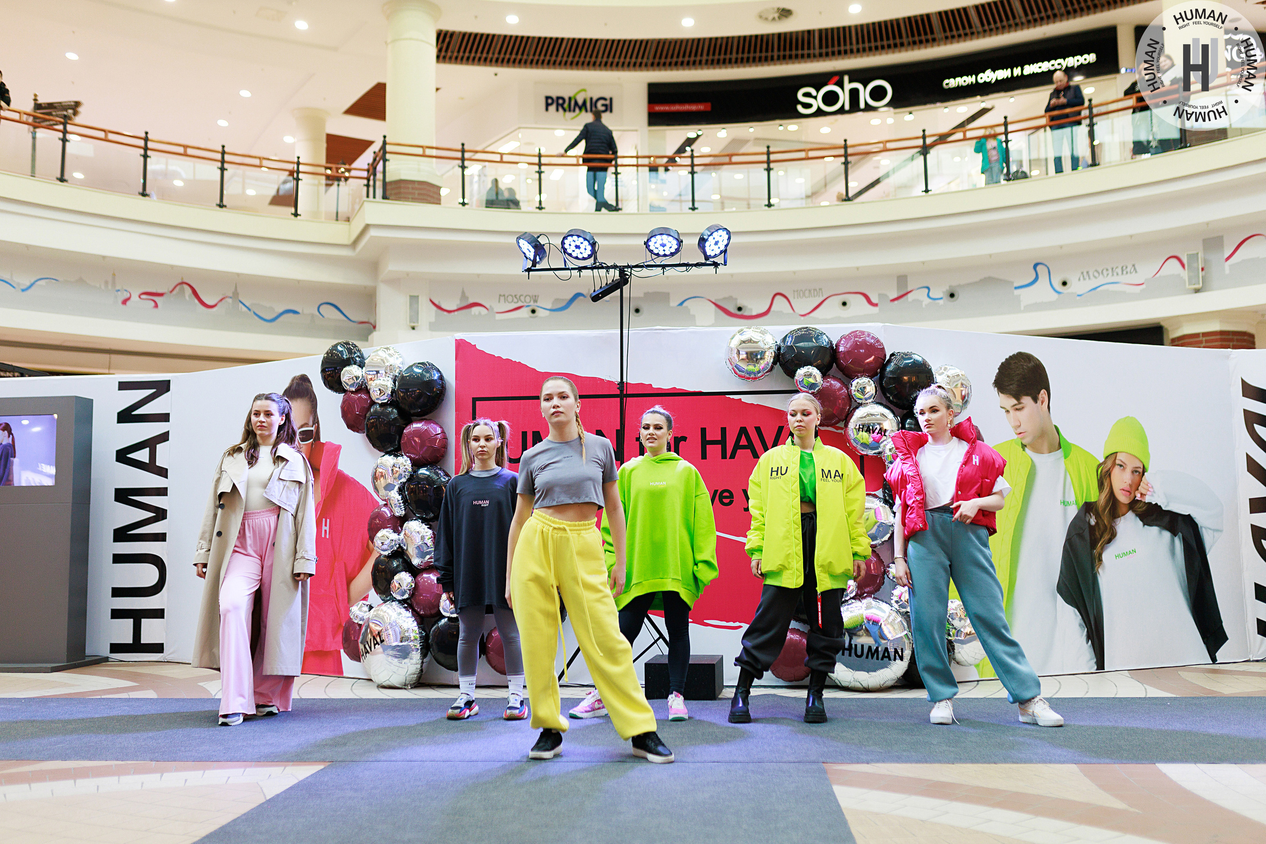 Human. Свадебный фотограф Калининград Пасюта Данила