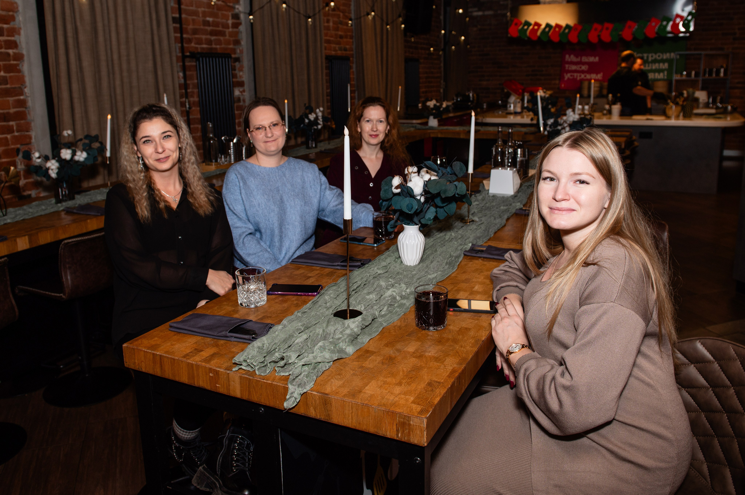 Корпорат Yapay. Профессиональный фотограф в Москве Александра Харламова