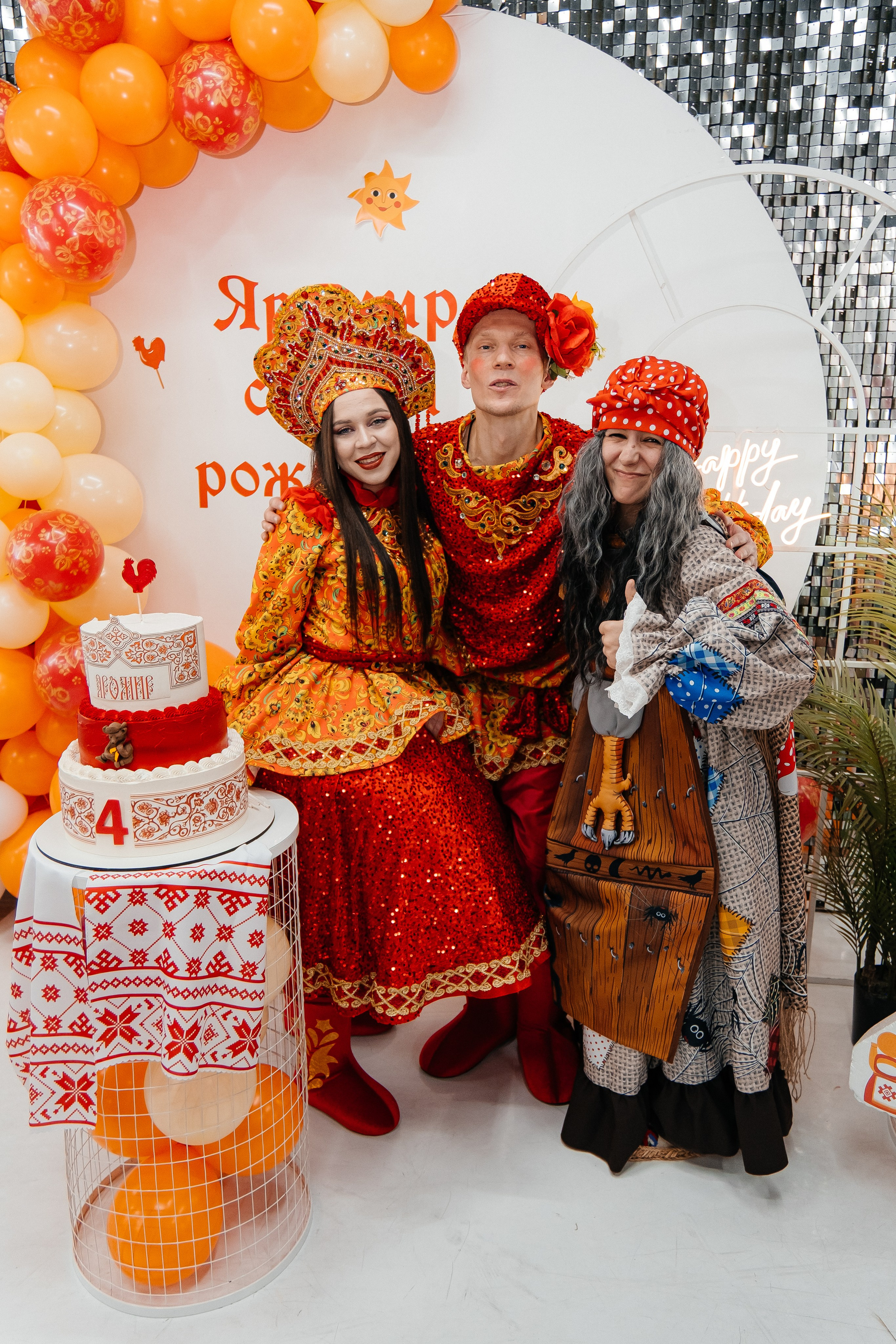 Детские праздники. Свадебный, семейный и репортажный фотограф в Красноярске