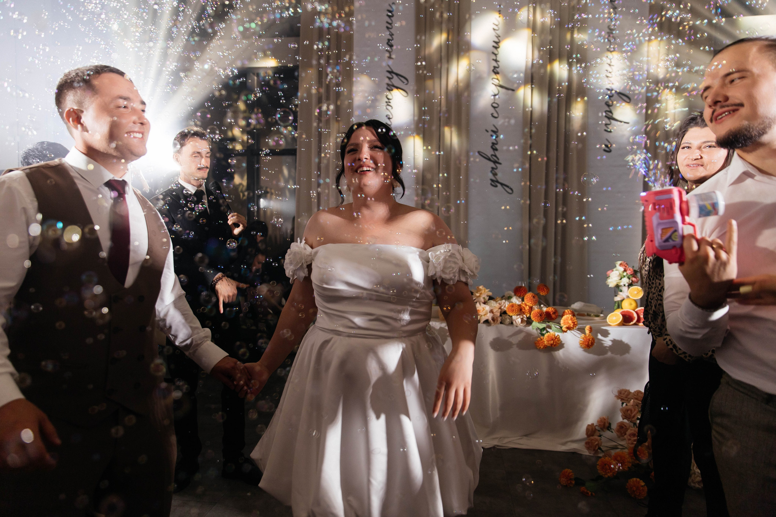 Константин & Ольга. Главная