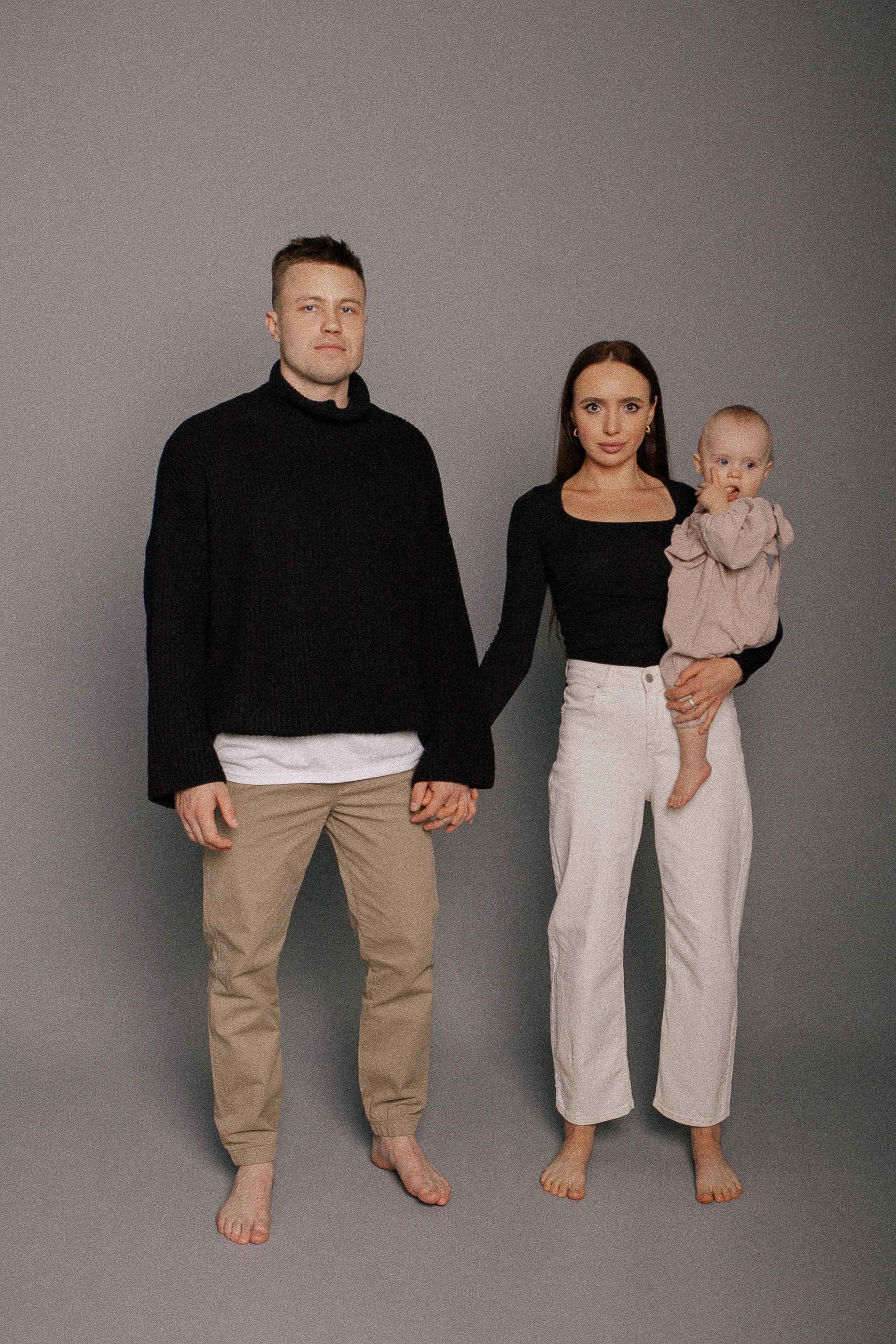 Саша, Ваня и Стеша