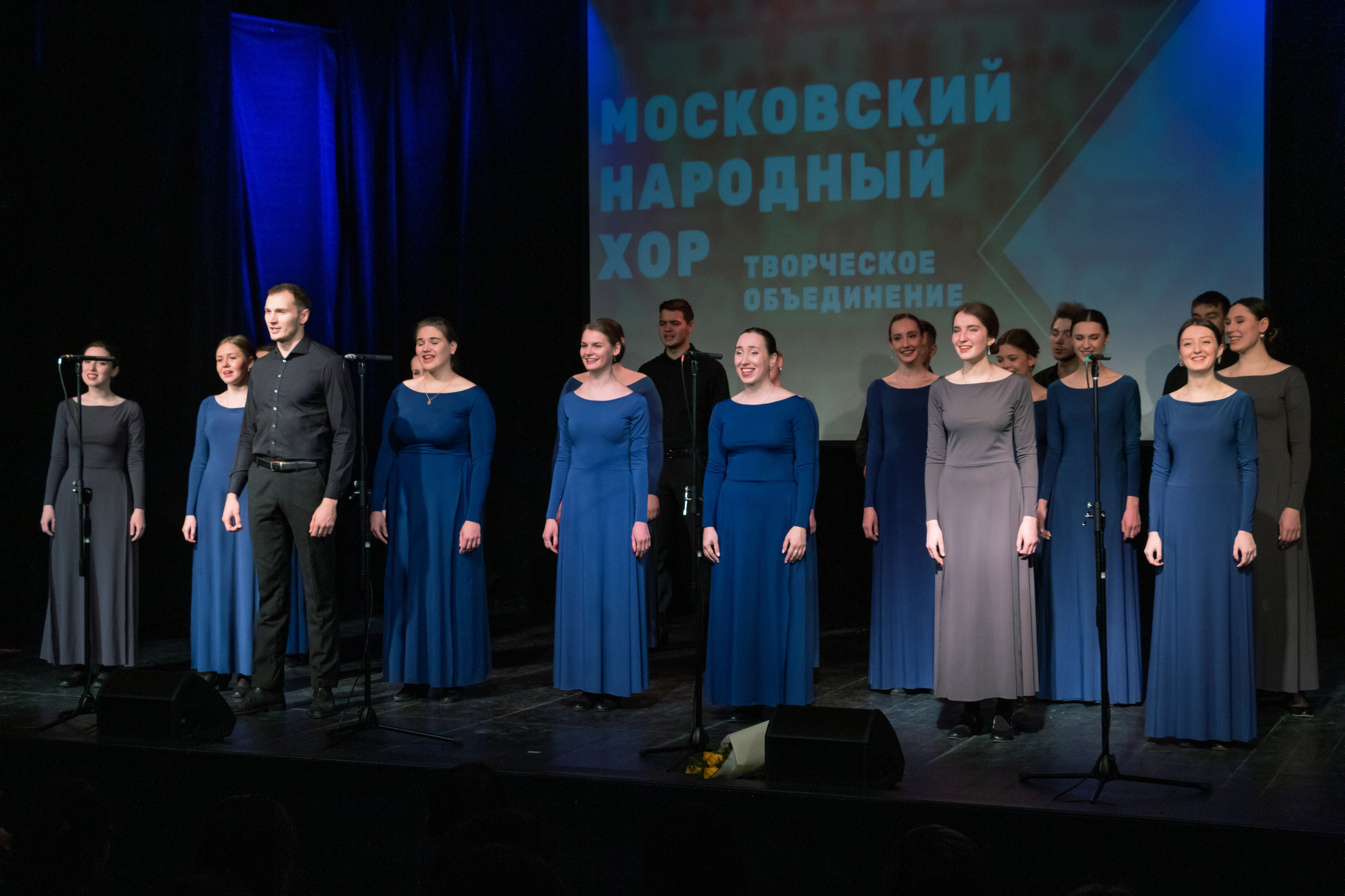 Московский Народный Хор. Фотограф в Москве | Екатерина Кондрашова