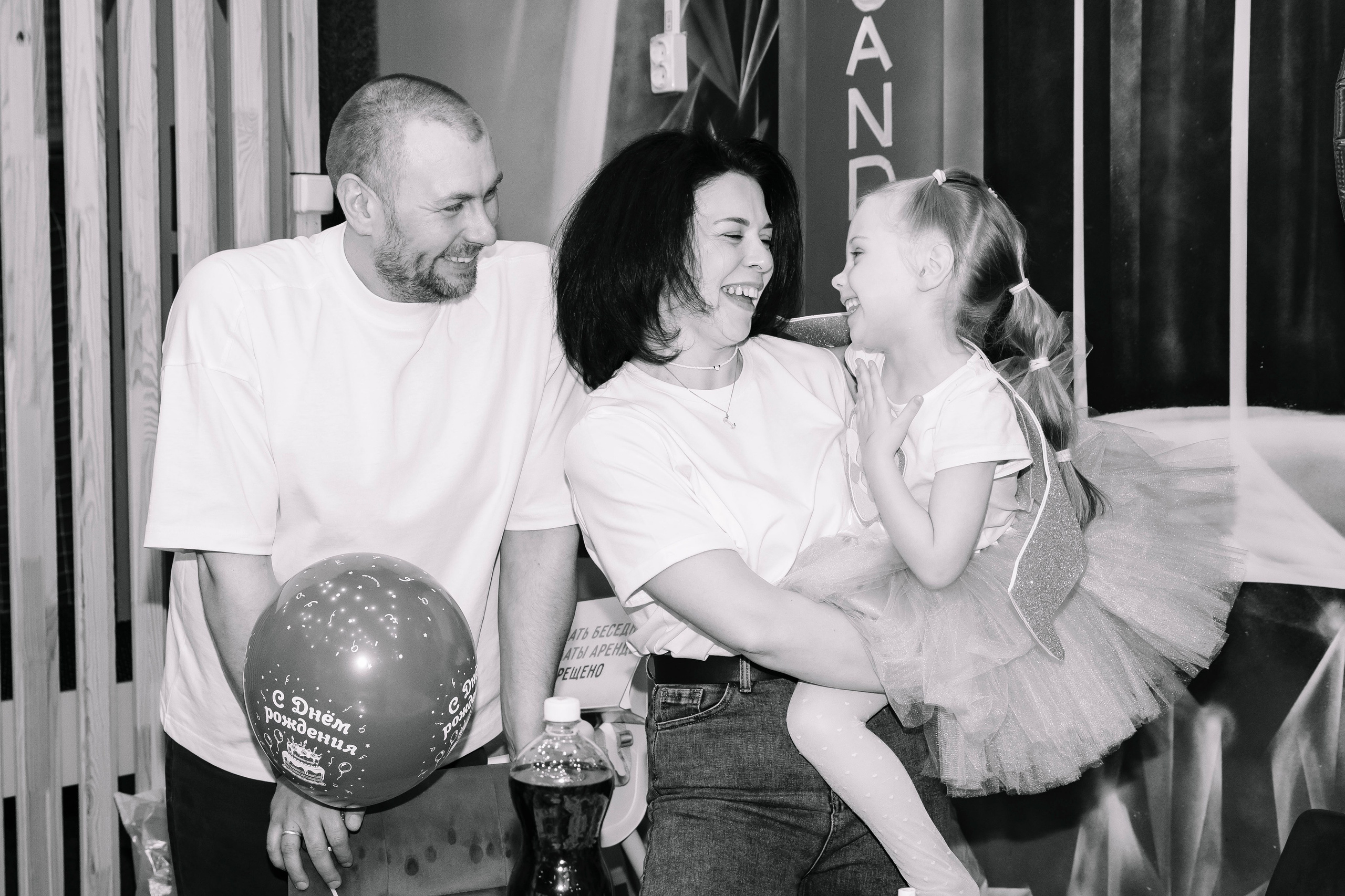 С Днем рождения, Маруся! 5 лет ♥. Профессиональный фотограф в Москве | Заказать фотосессию и съемку