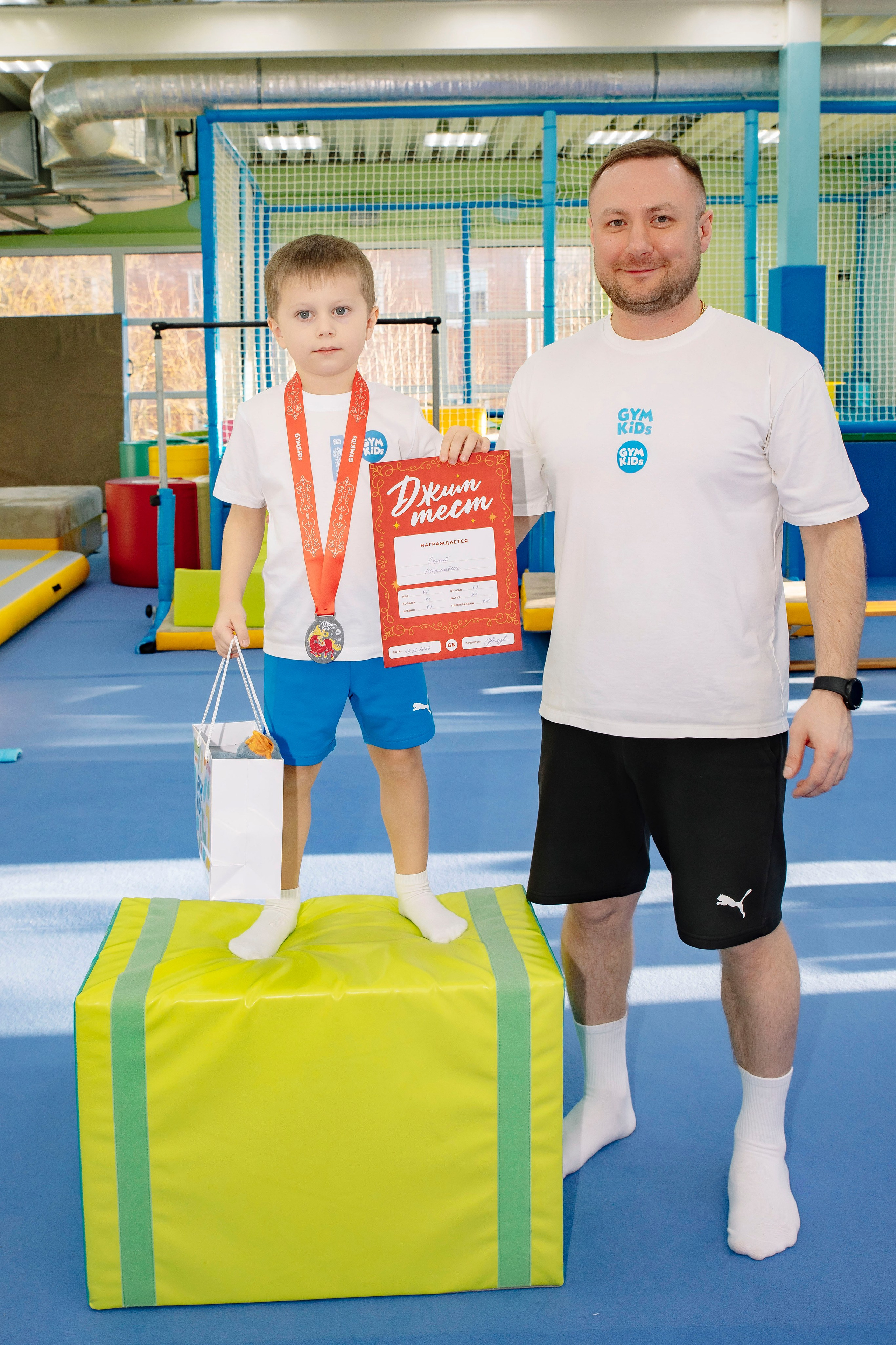 Соревнования по гимнастике в Gymkids Звенигород. Профессиональный фотограф в Москве | Заказать фотосессию и съемку