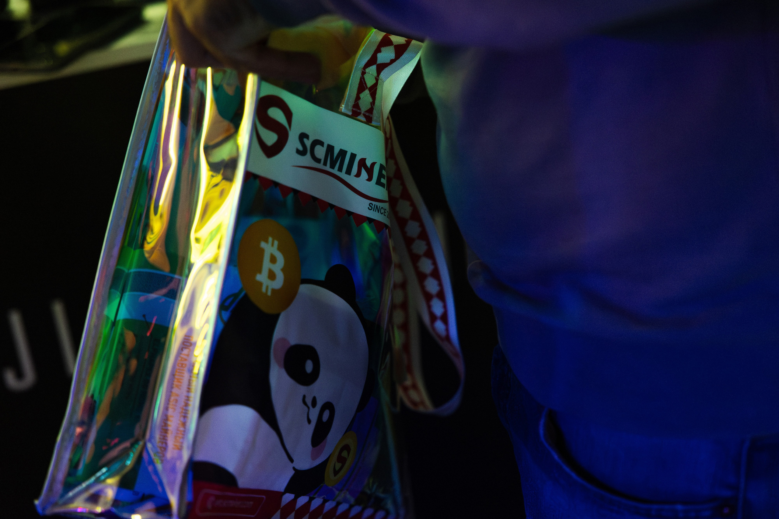 Crypto Summit (1). Свадебный репортажный фотограф в Москве