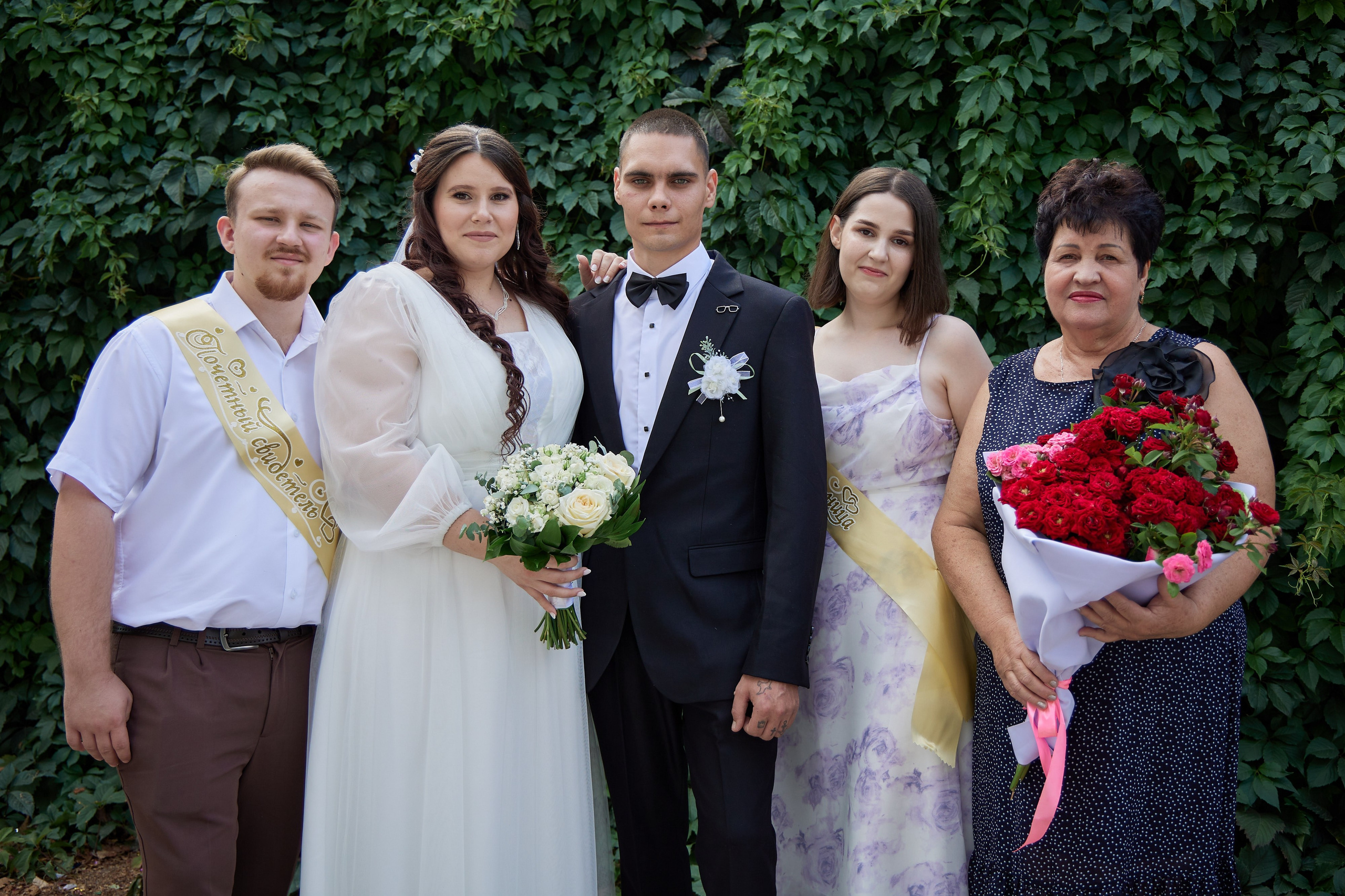 Фотосъемка в ЗАГСе, прогулка молодых, банкет