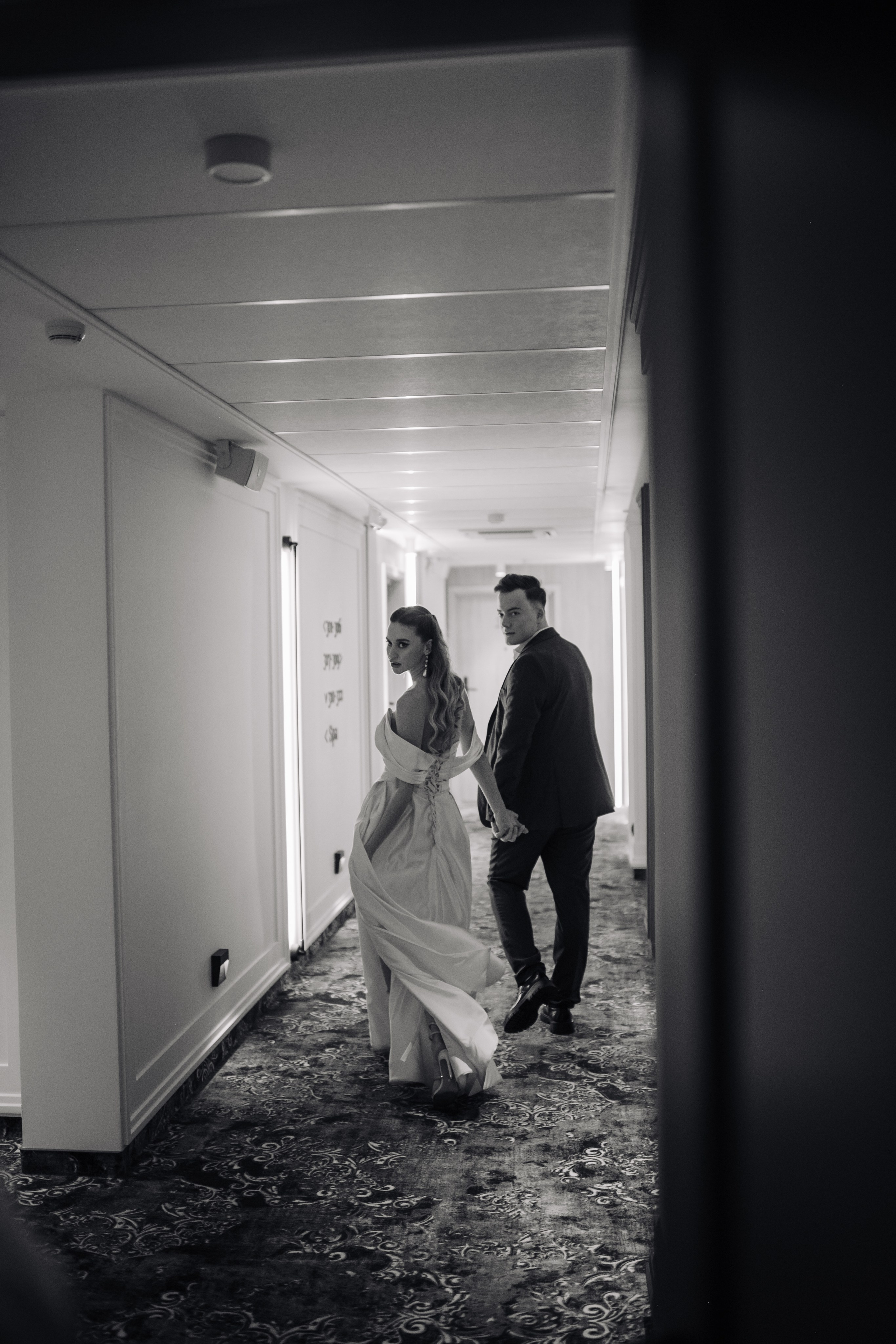 Леонид и Юлия