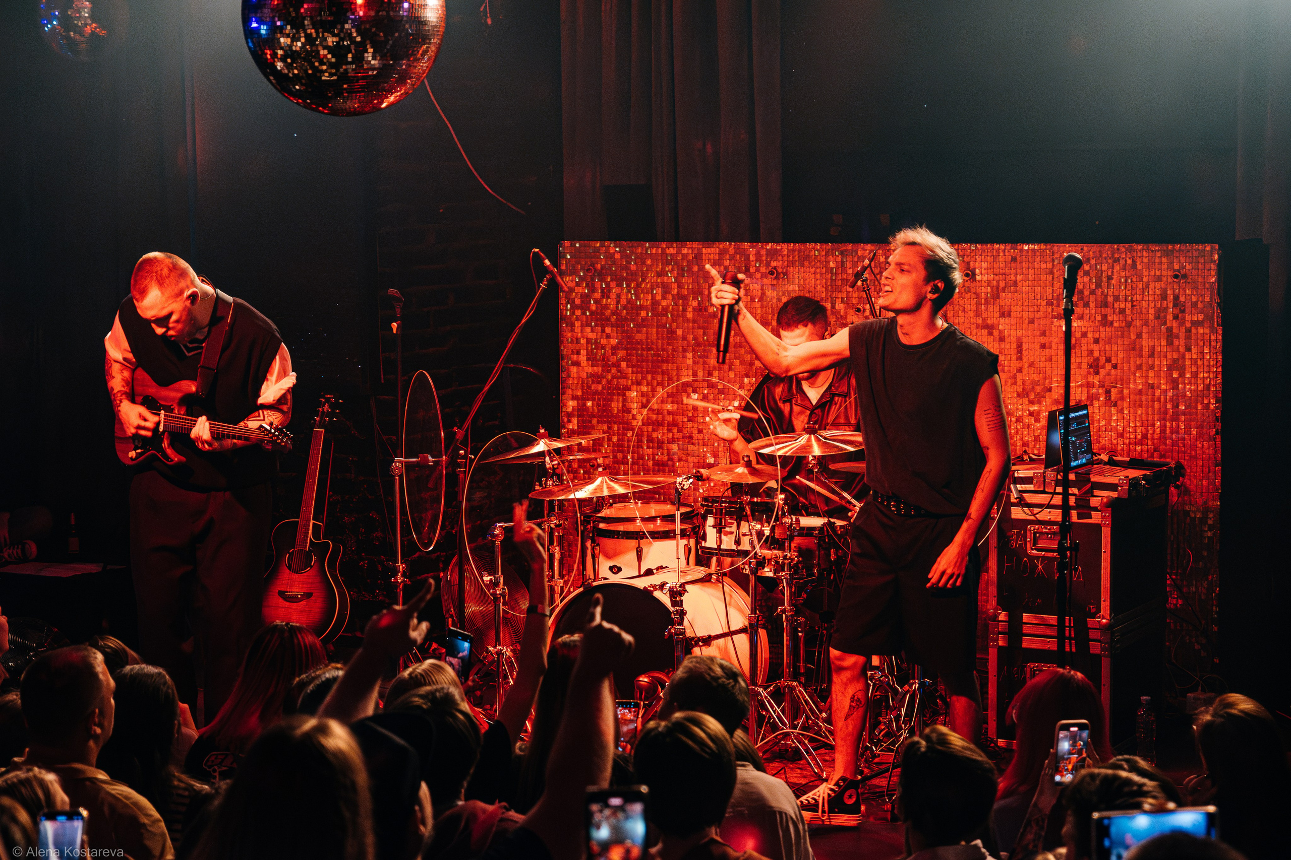 TRITIA. Алена Костарева. Фотограф в Ростове-на-Дону