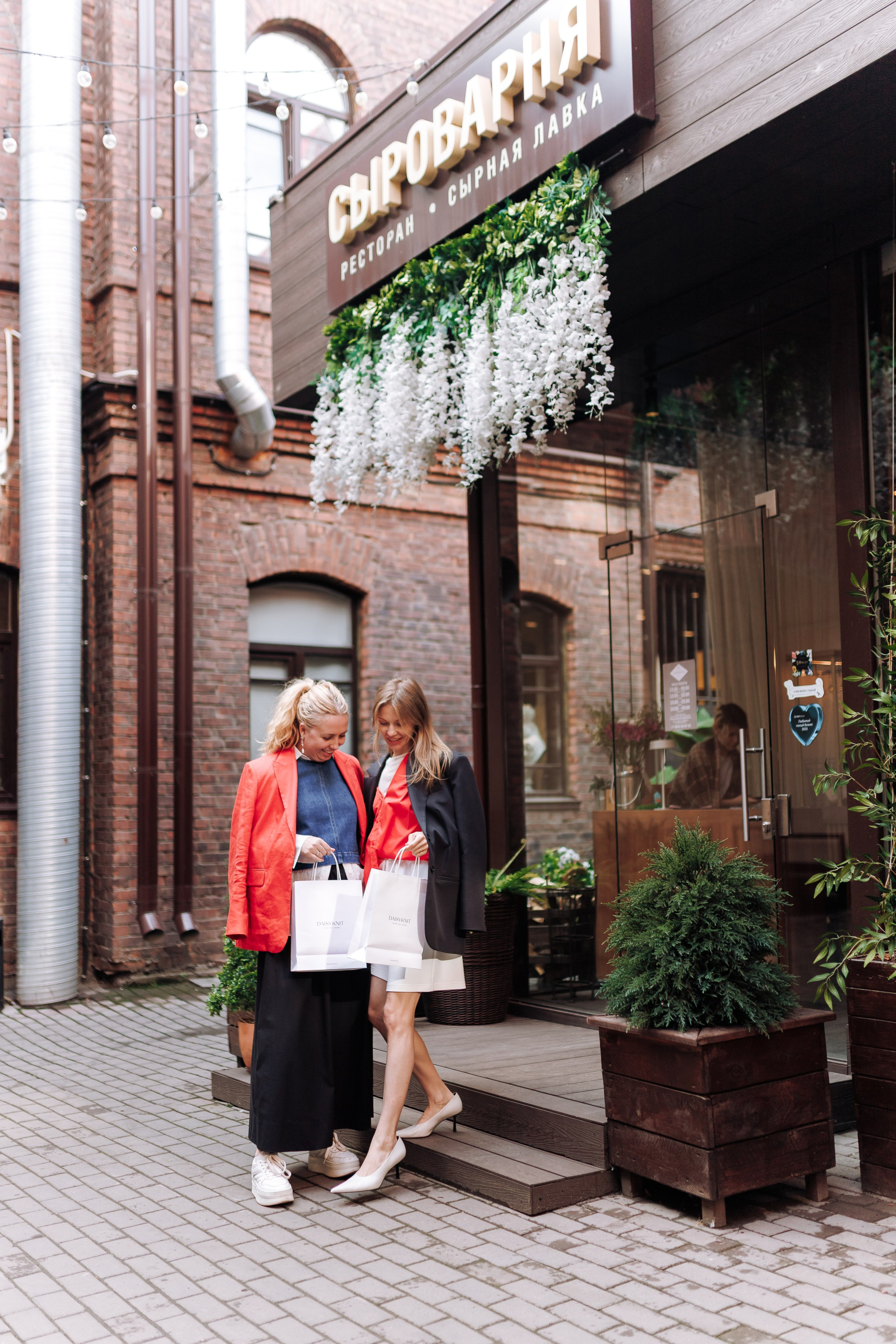 Брэдшоу life. Женский и семейный фотограф в Томске Алиса Качан