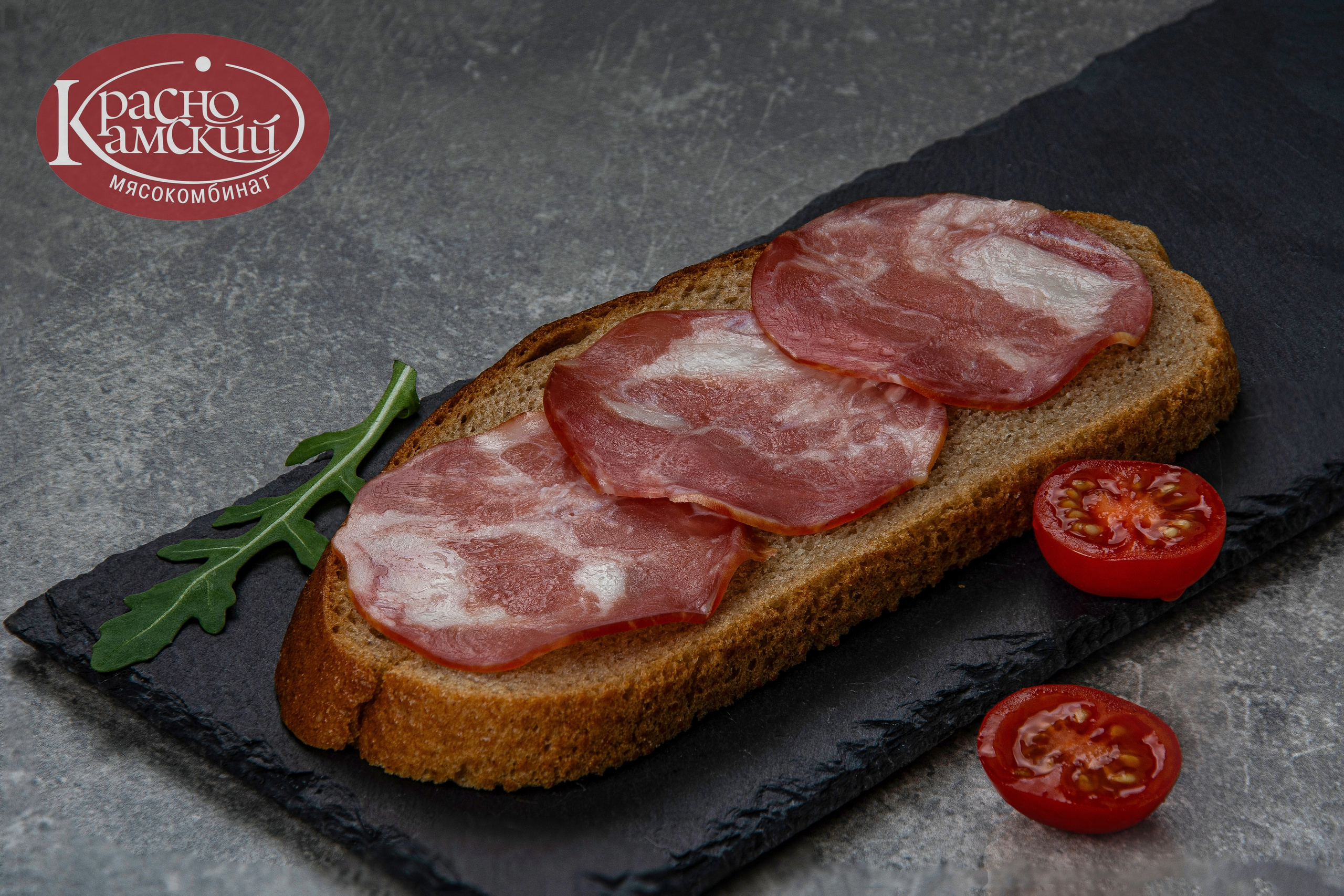 Фото меню. рецепты фото меню. Фуд-фотограф в москве. Фуд-съемка. фото напитков. Продакшн фото. Видео продакшн. Предметная фотосъемка в Москве. Предметный фотограф — Вячеслав Иванов