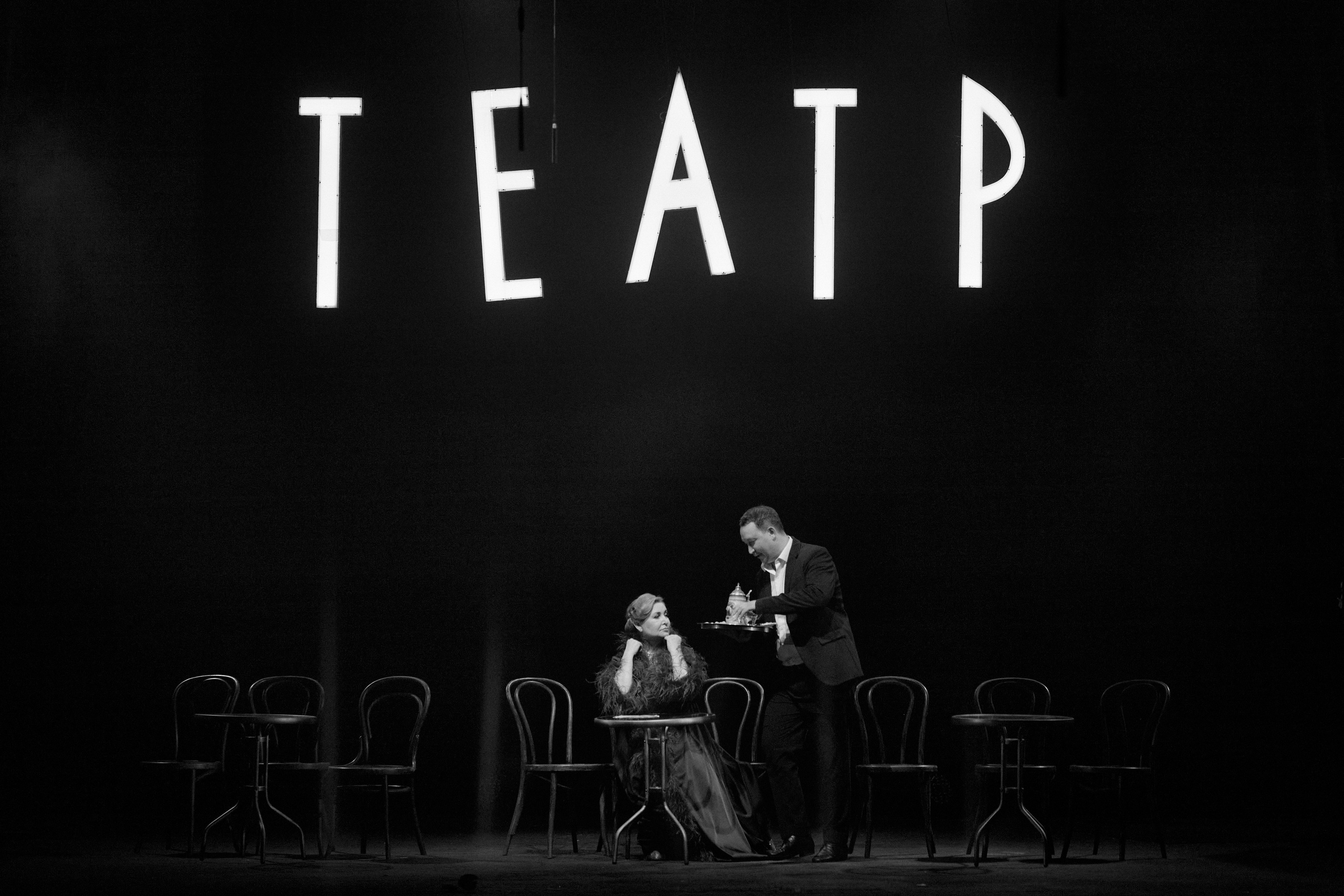 Театр. Фотограф Юлия Маринина