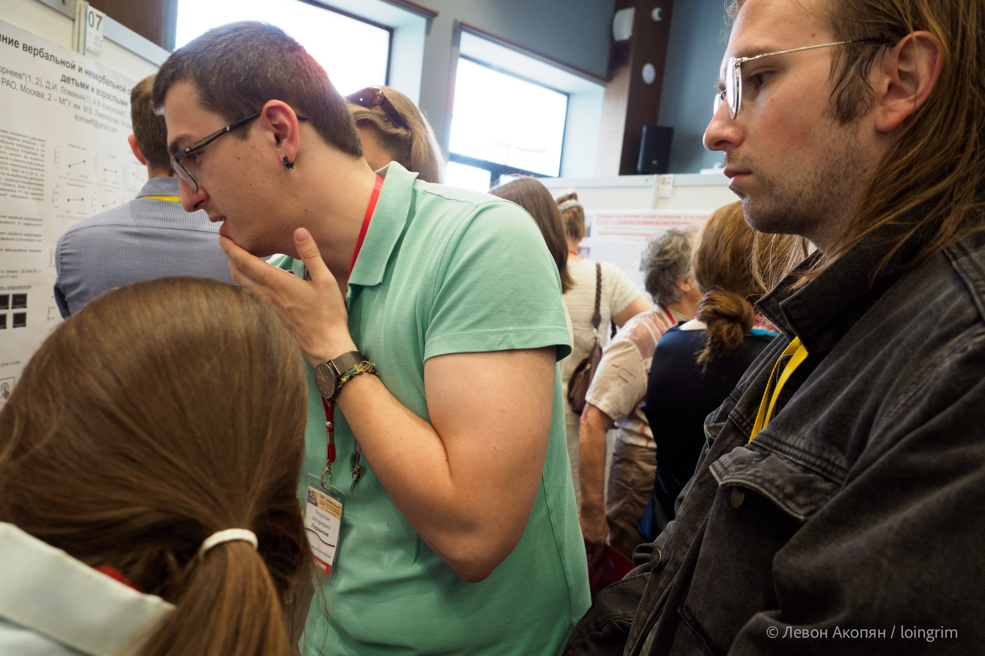 Когнитивная наука в Москве VII (21 июня 2023). Loingrim — Свободный художник. Снимаю в своё удовольствие