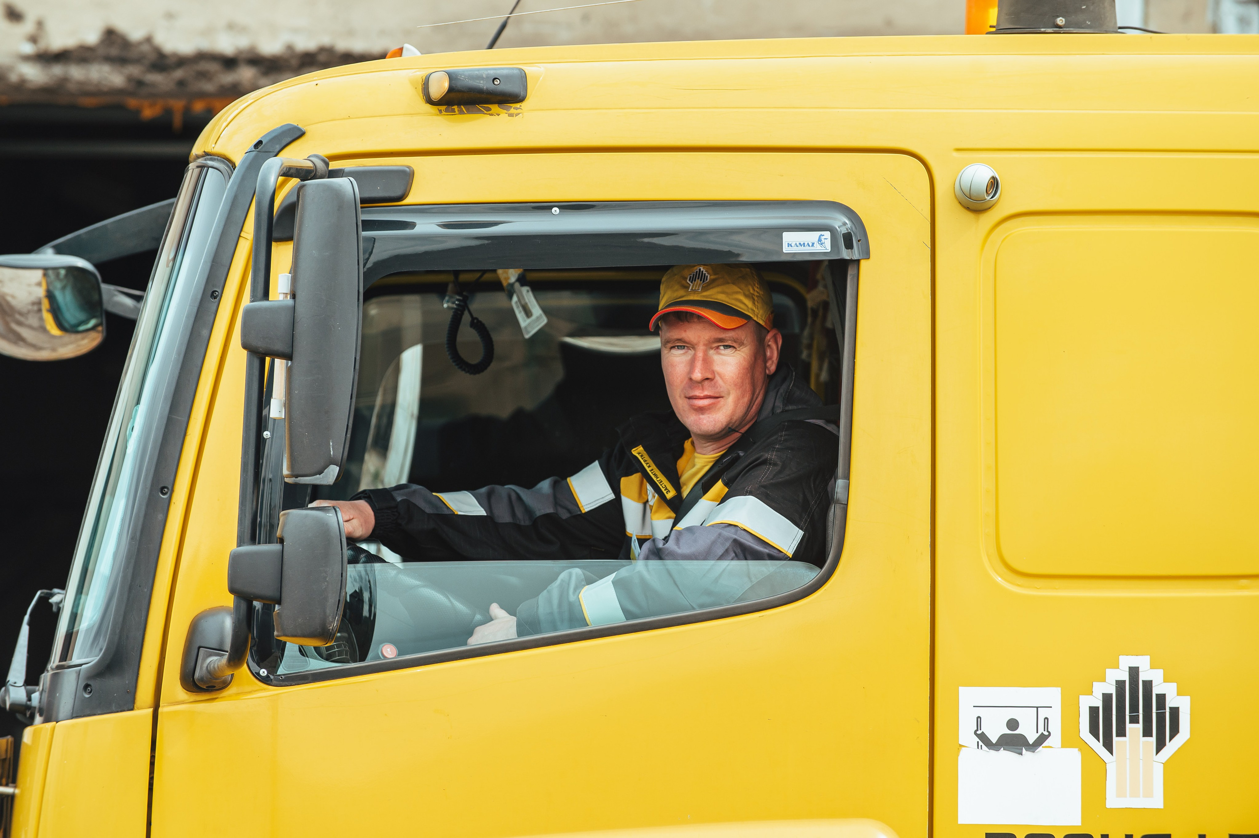 «БНП» РОСНЕФТЬ. Свадебная и концептуальная фотография в городе Улан-Удэ