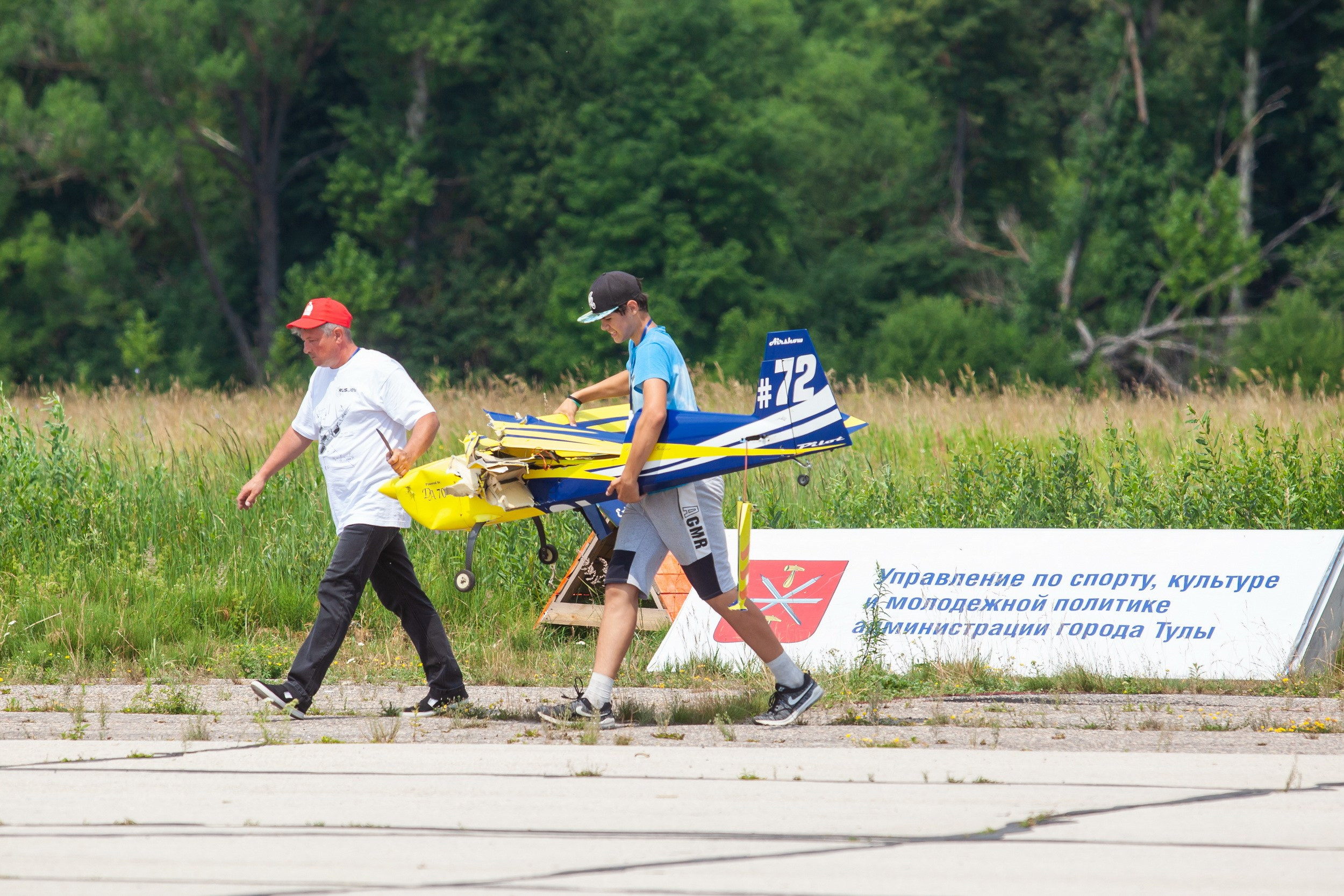 Тульские крылья (23 июня 2019). Репортажный фотограф Алексей Пирязев