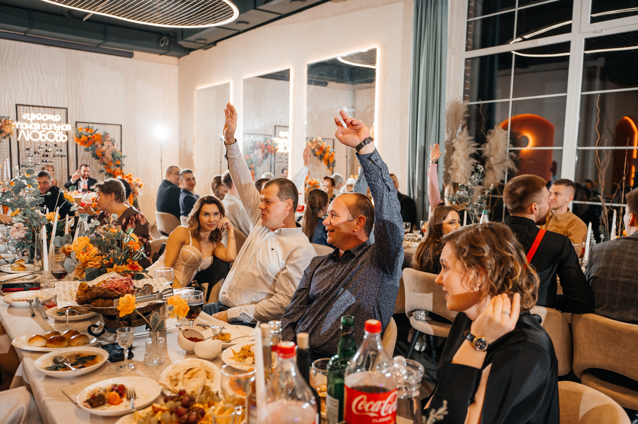 Никита и Катя 01.11.2024. Свадебный и семейный фотограф в городе Смоленске