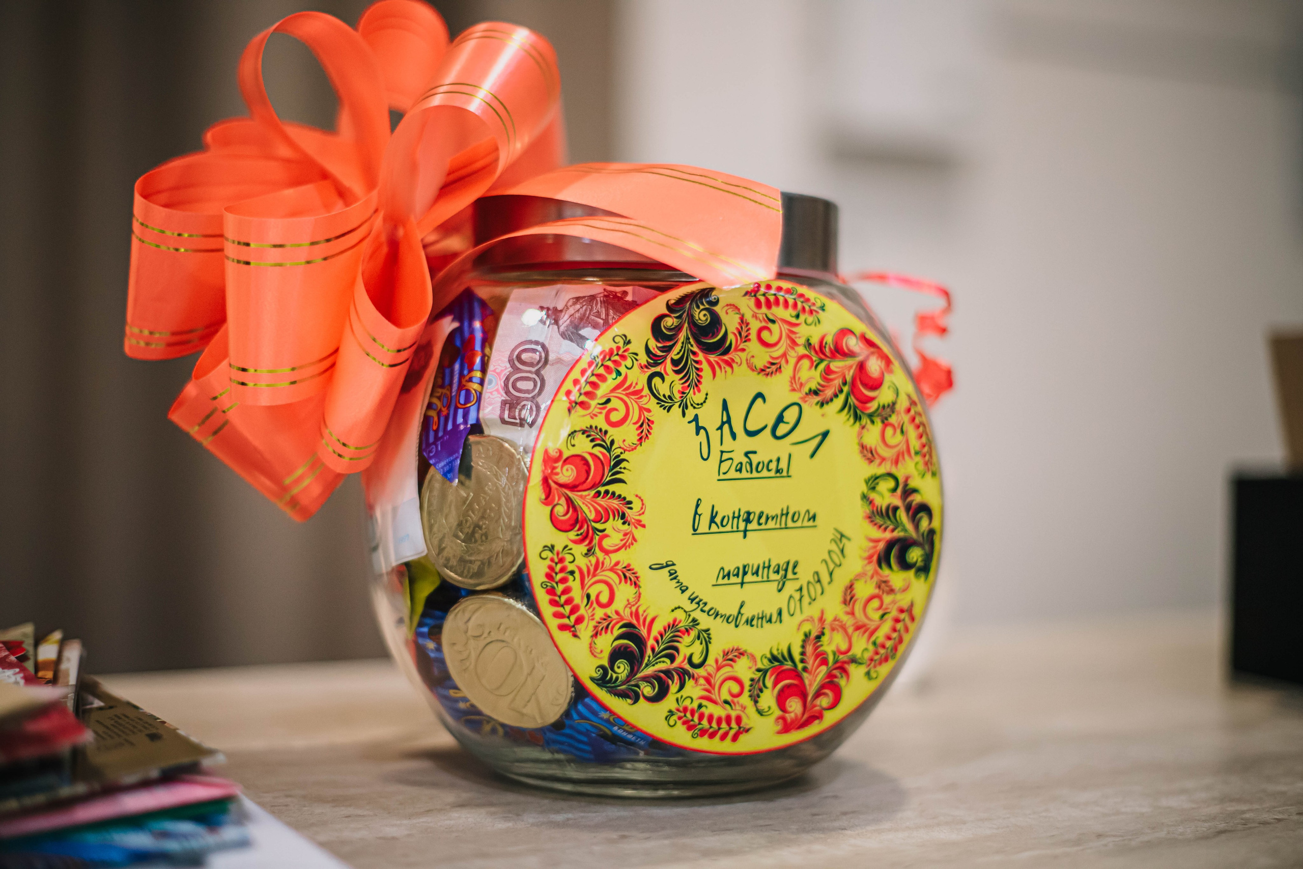 Юбилей Антона. Фотограф Дарья Маташкова