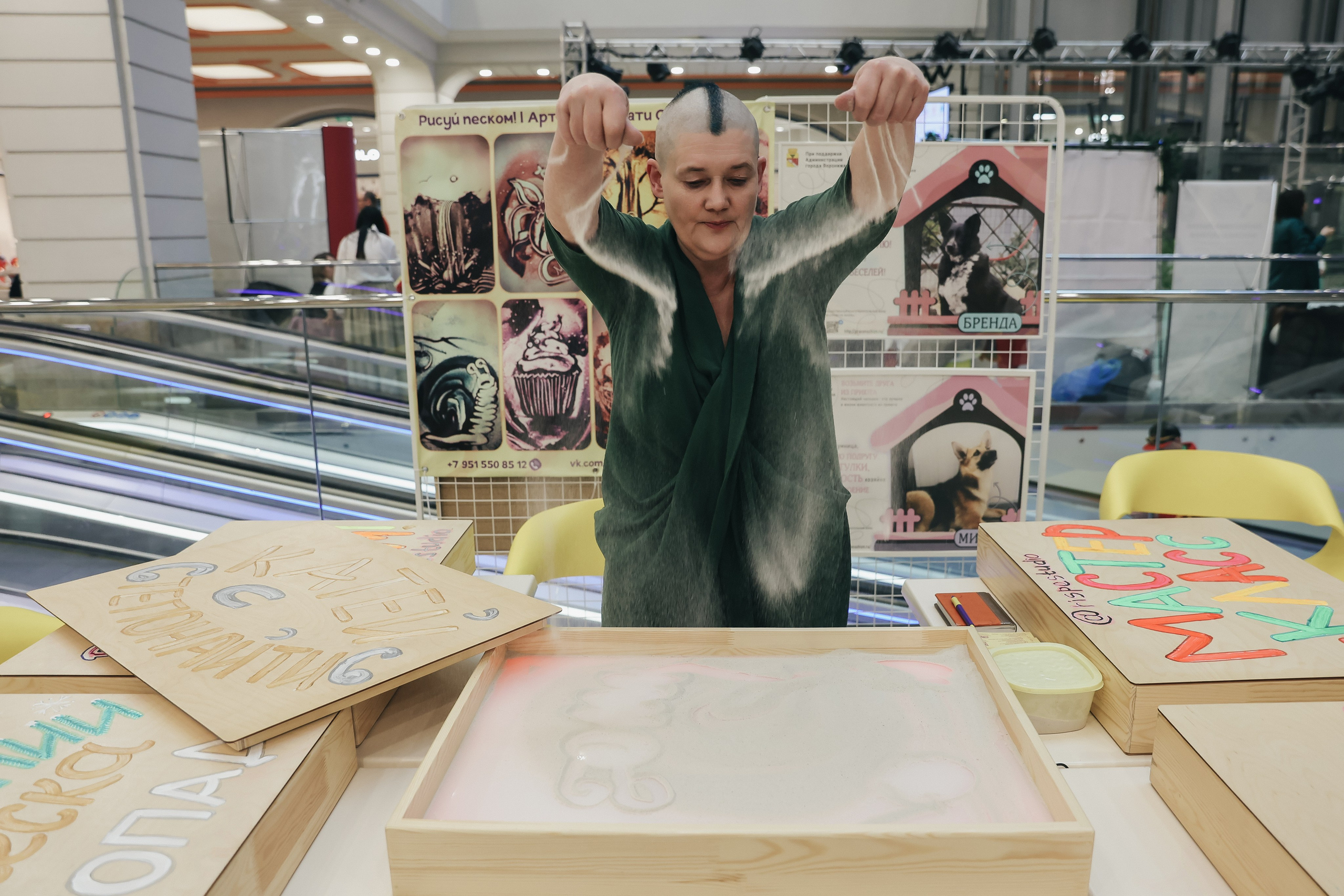 Триада здоровья в ГЧ. Фотограф Воронеж, Новая Усмань Мария Бублик