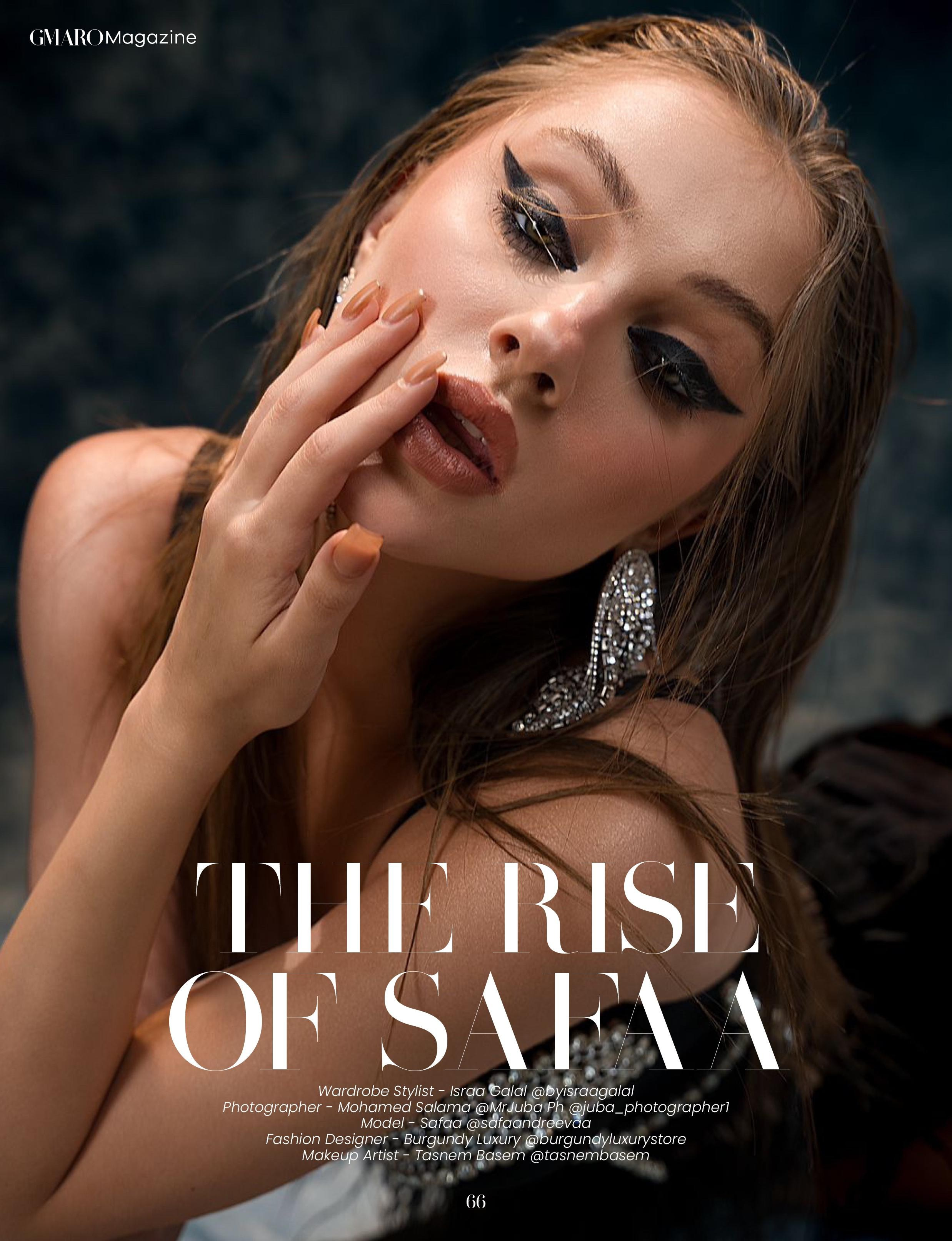 Модель София Новосибирск. Коммерческий фотограф для маркетплейсов Wildberries и Ozon в Новосибирске — фото и видео для брендов