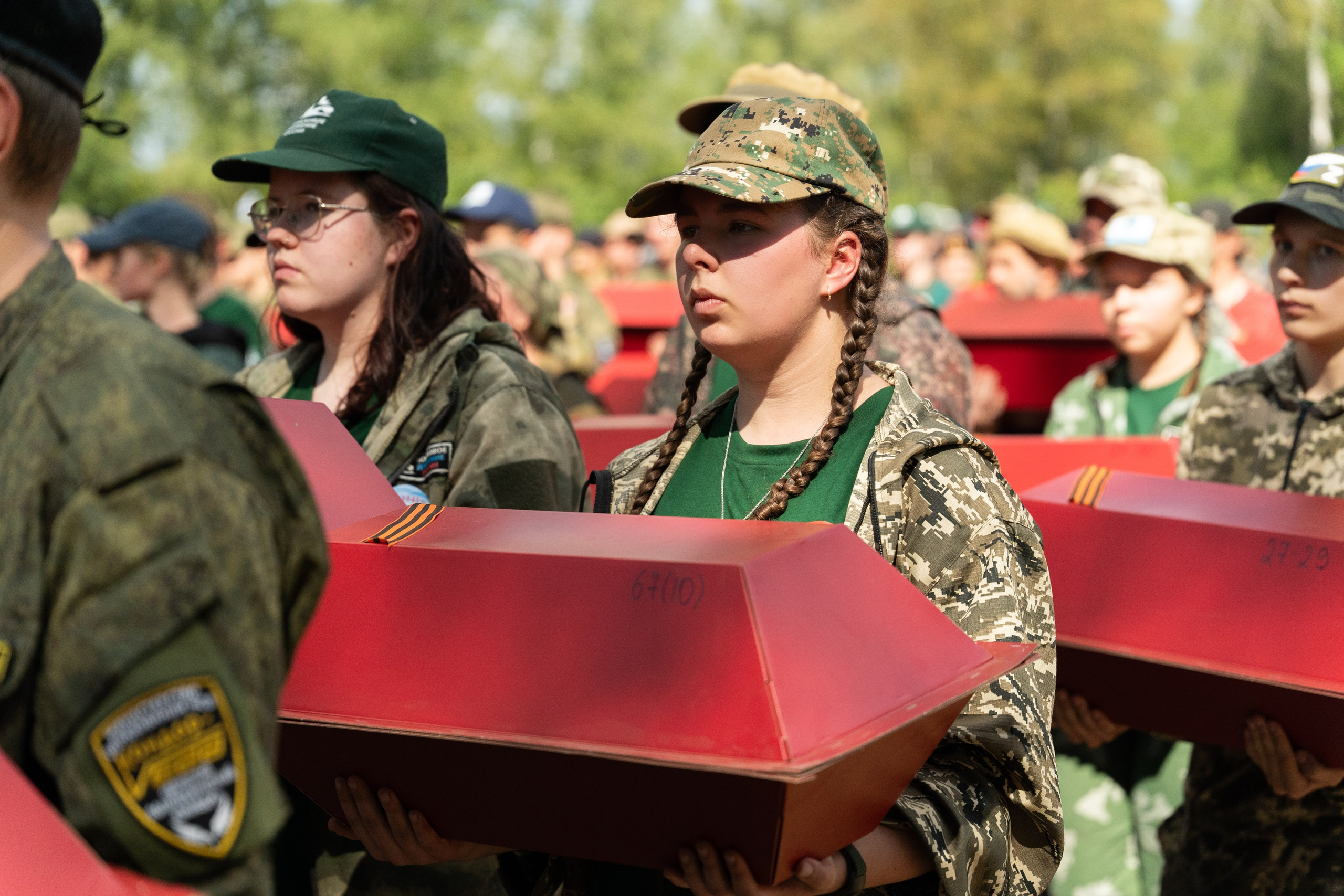 Роспатриот. Photographer | Moscow | Daria Novikova