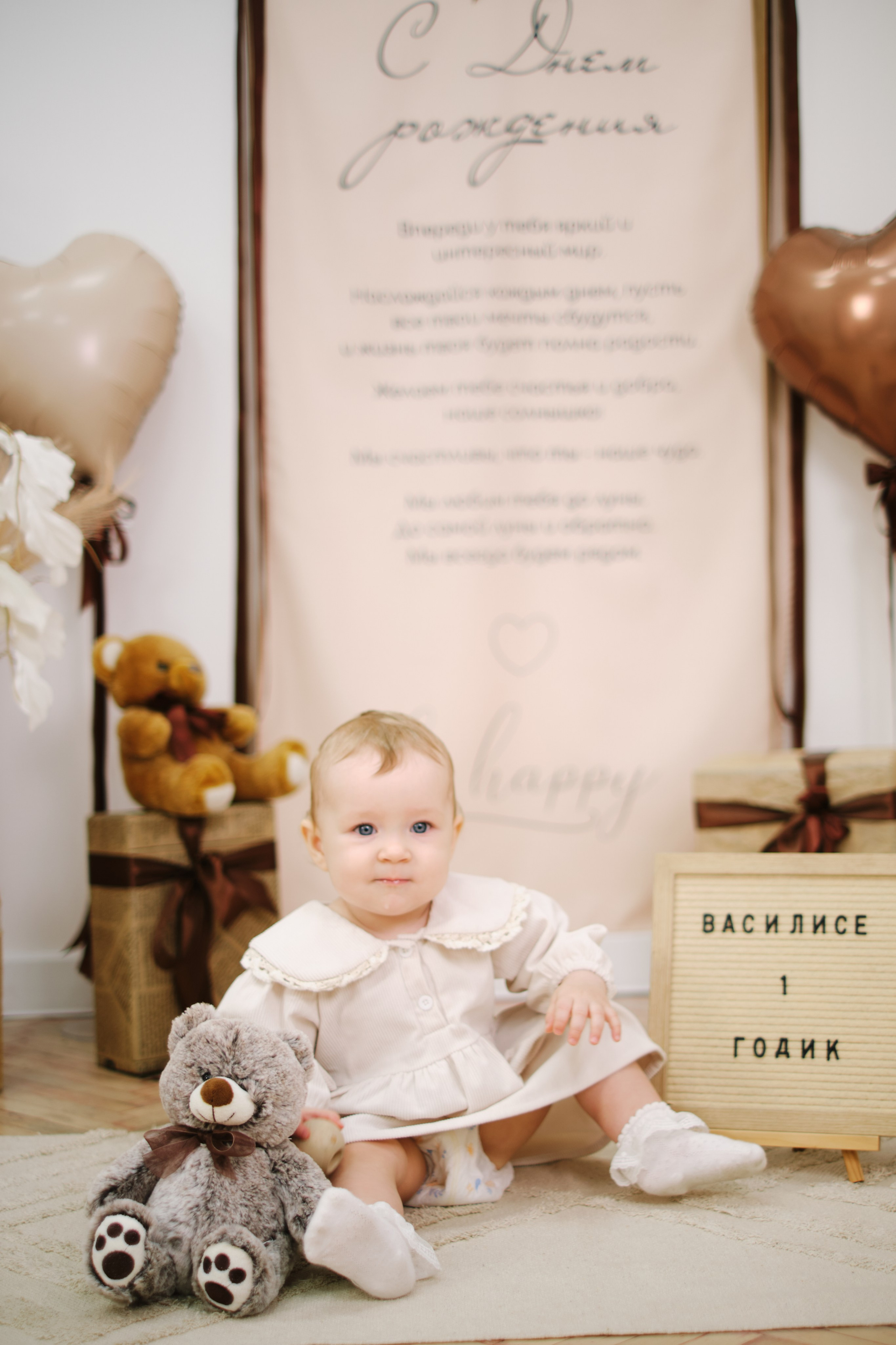 Вероника, Данил и Василиса. Фотограф в Санкт-Петербурге Мария Комолитдинова