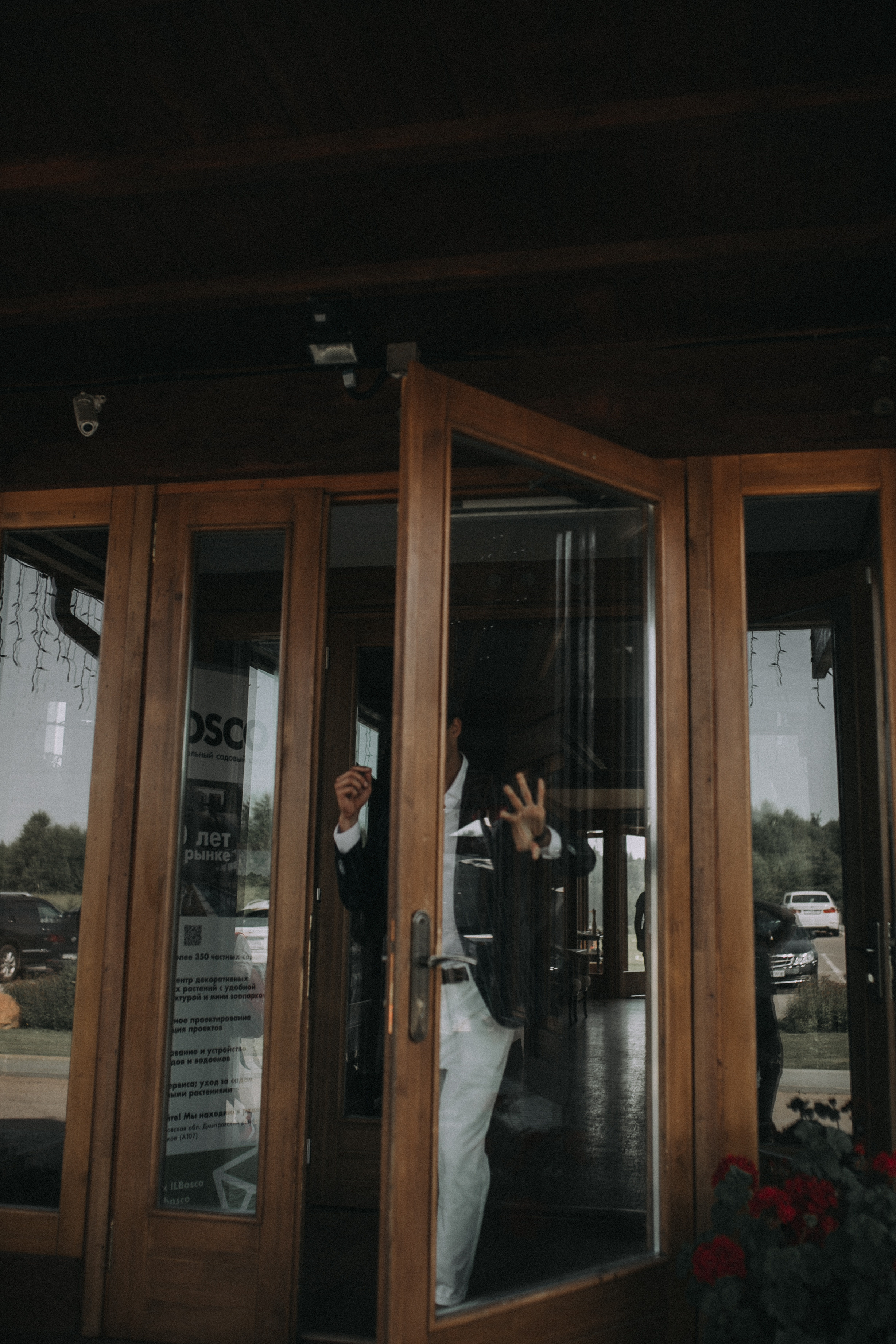 Alina & Georgy Golf Wed