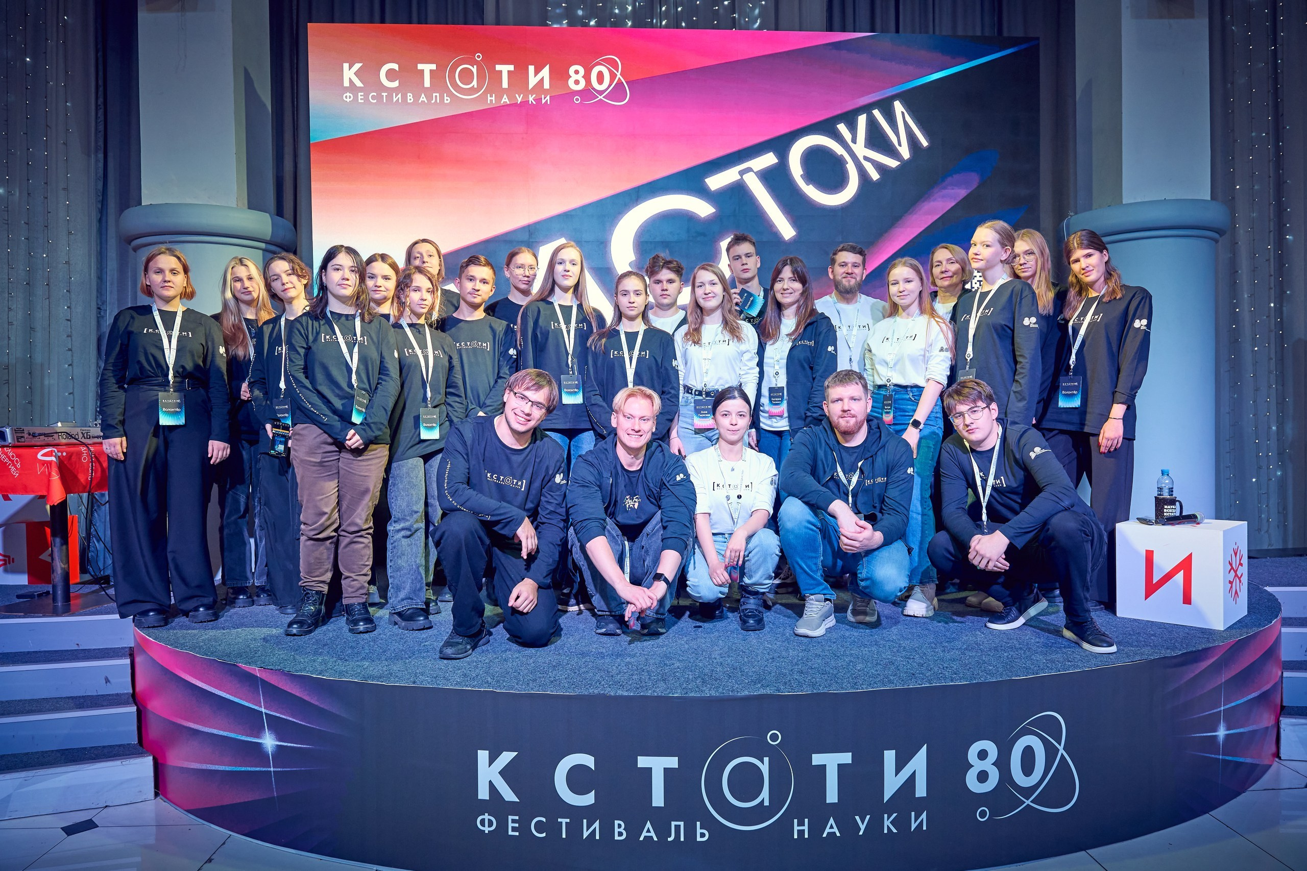 Репортажная фотосъемка мероприятия