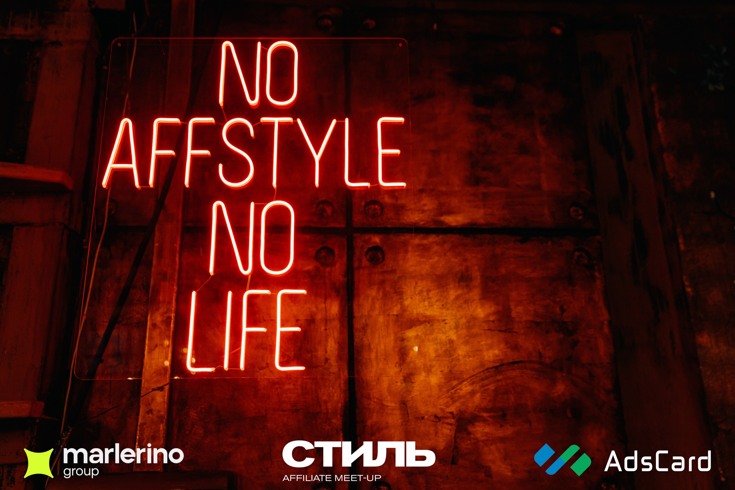 «Стиль» в Москве. Фотограф Виктория Дунаевская в Санкт Петербурге