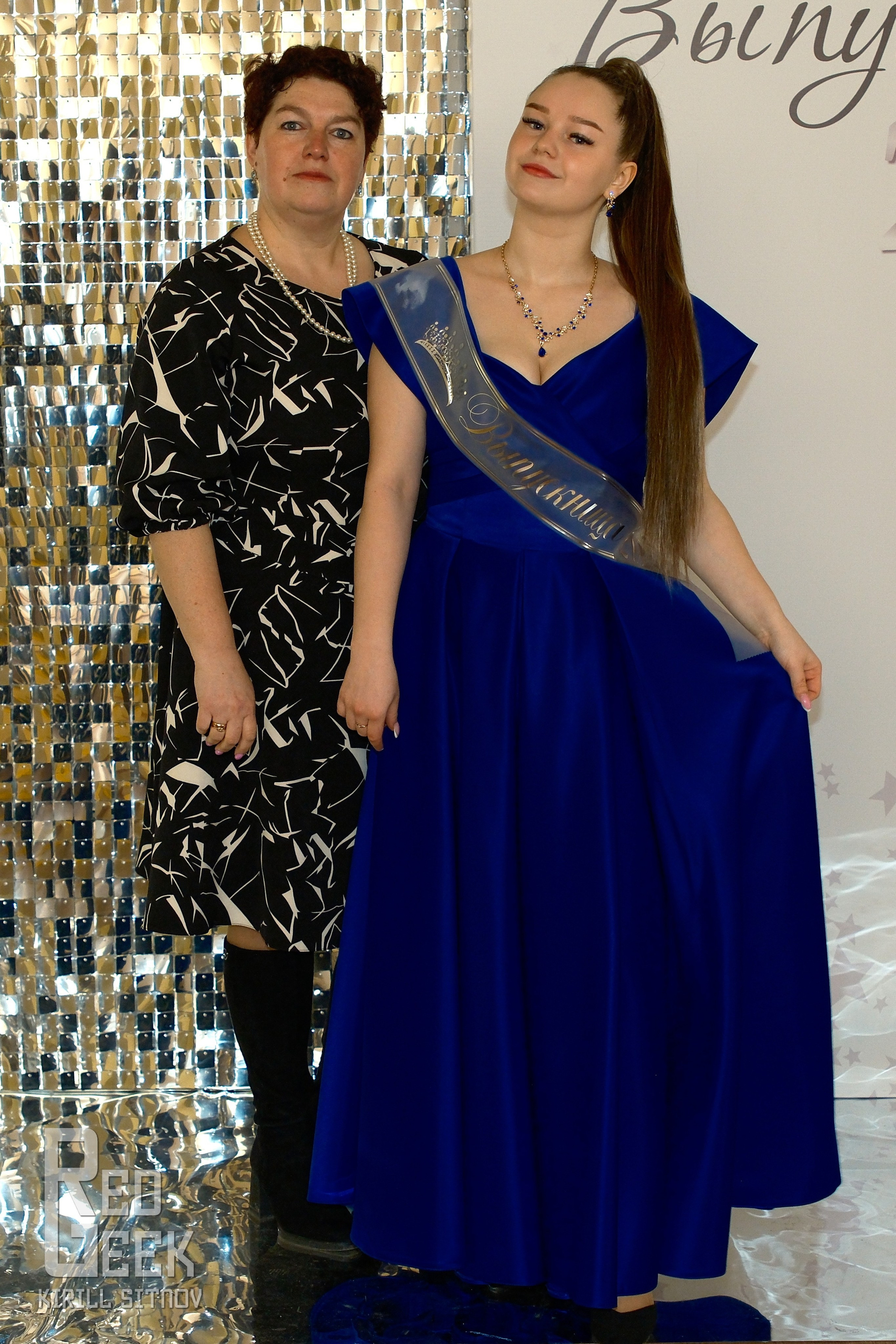 Выпускной в педагогическом колледже. RedGeek - блогер и стручњак за образовање и ИТ Кирил Ситнов