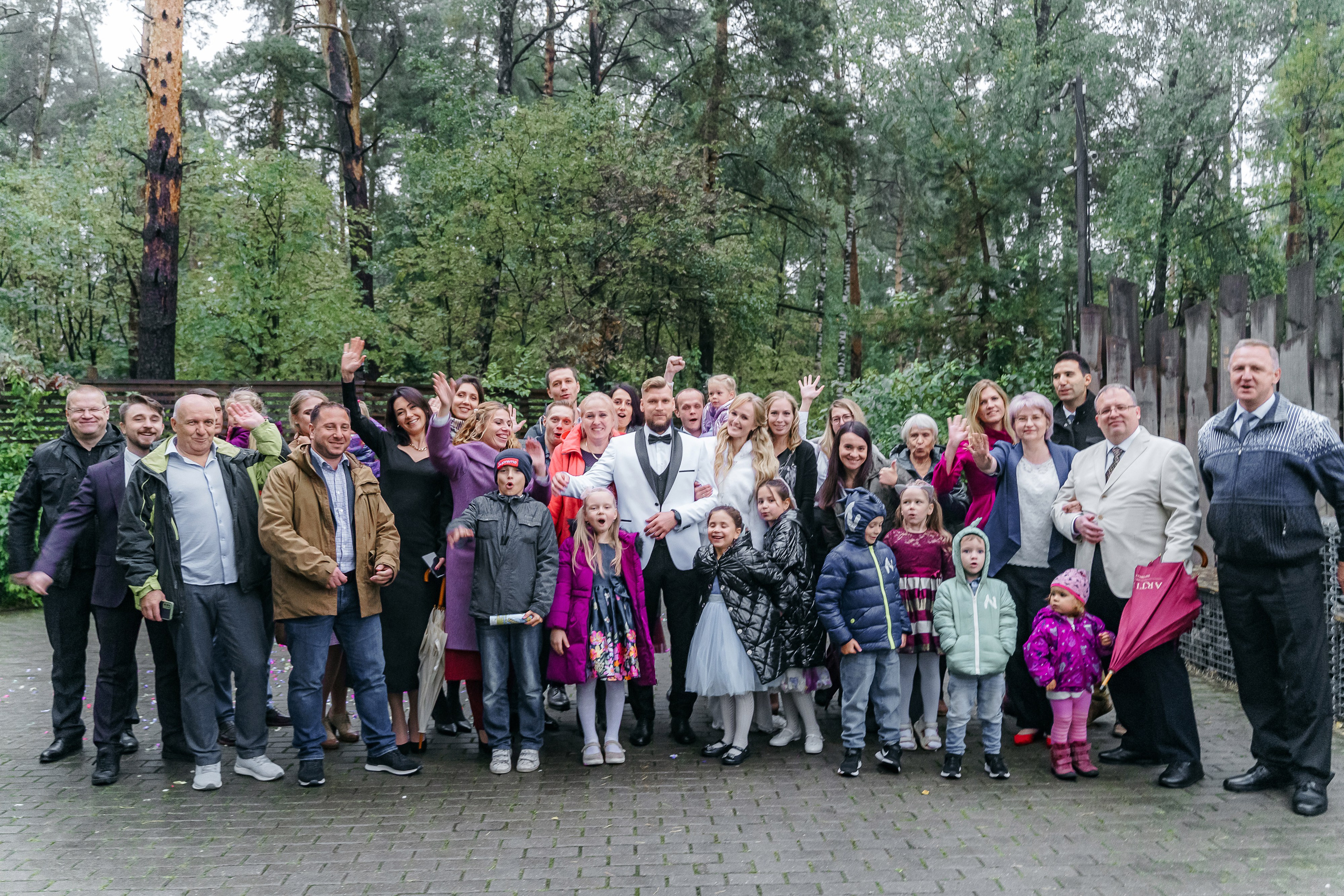 Виталий и Екатерина. Архив