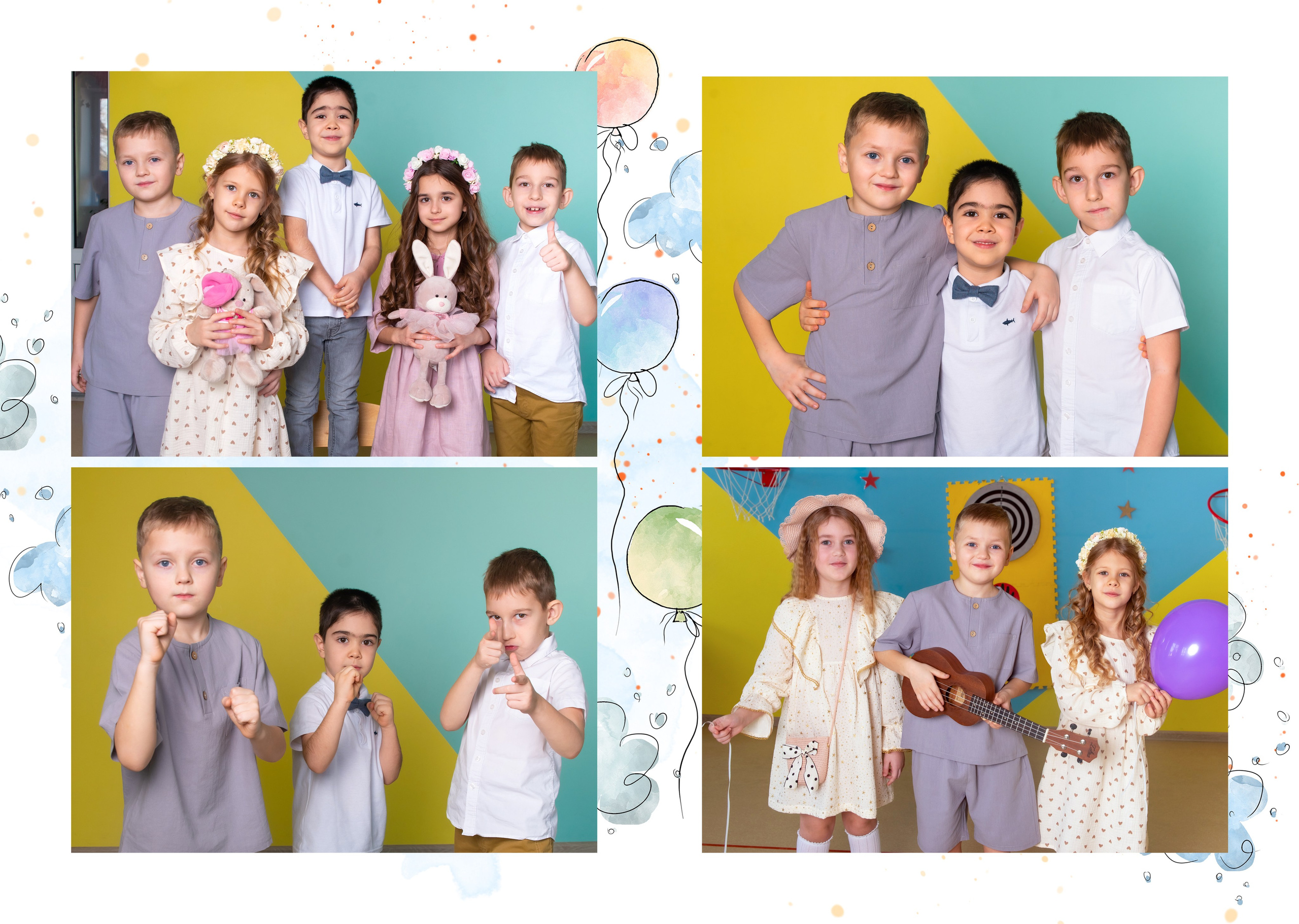 Д/с № 11 Лазурный. JuliaKram.ru