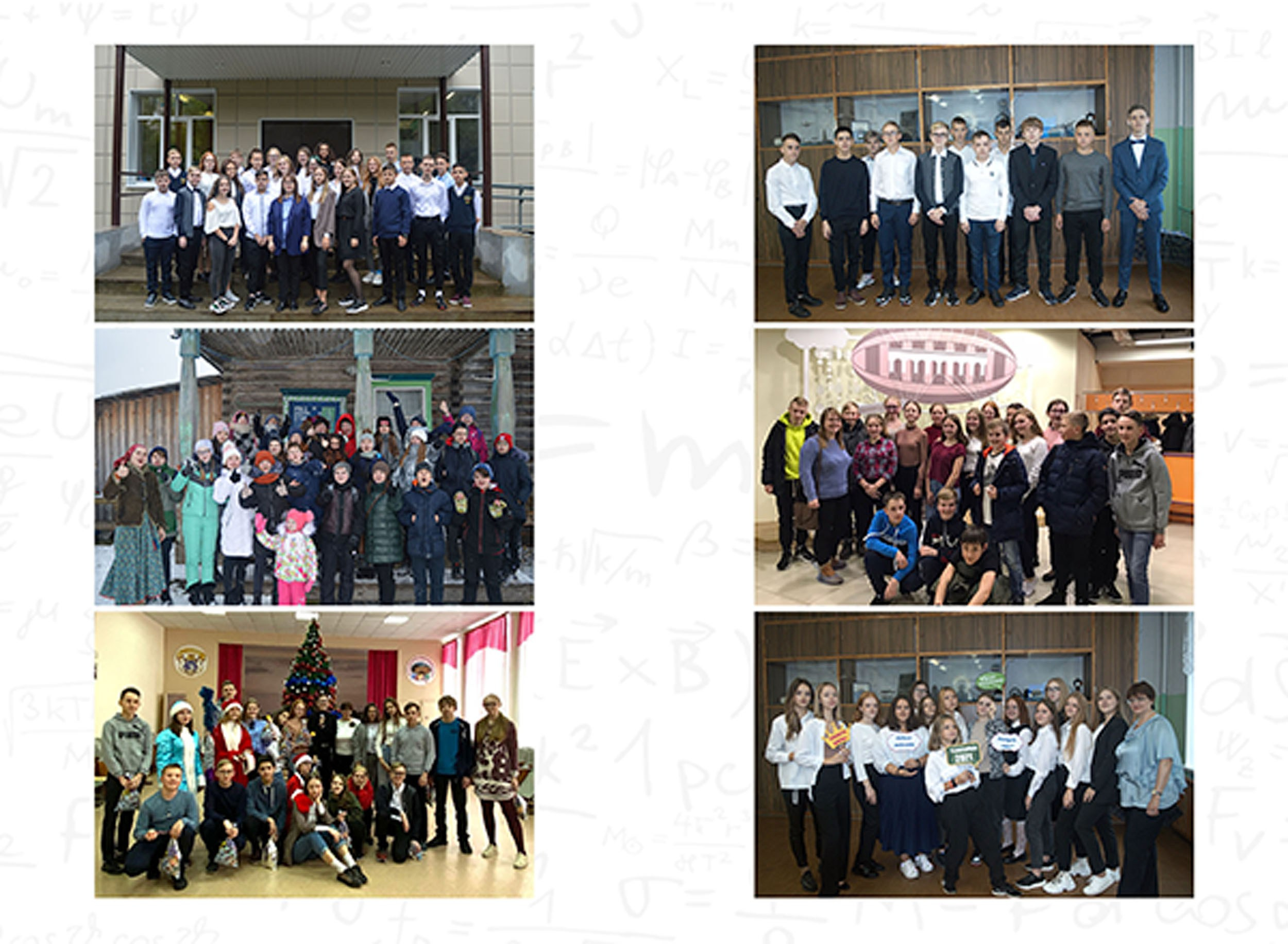 Выпускной альбом для выпускников 9 класса в Вологде