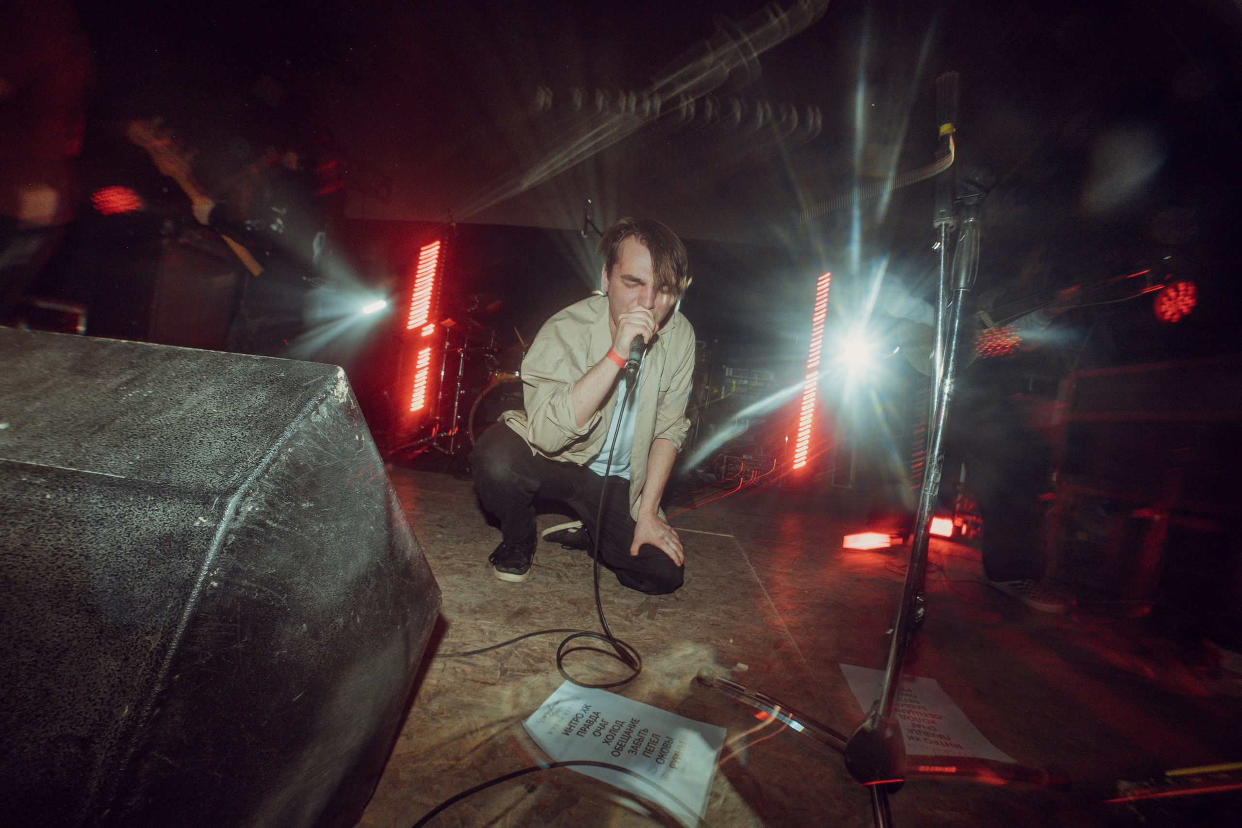 В тени ветров 12.01.2024. Фотограф Дядя Сник