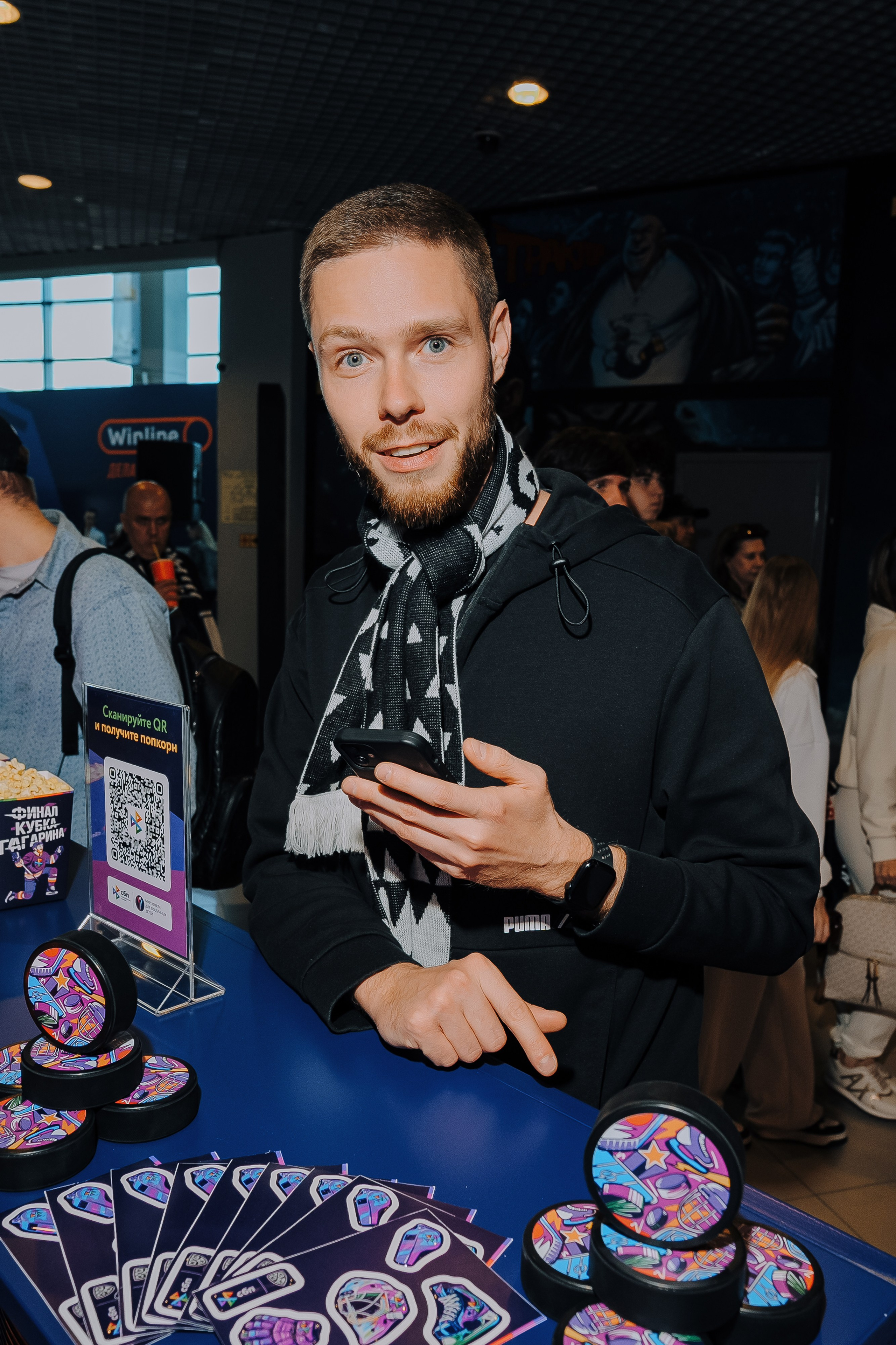 СБП х КХЛ. Репортажный фотограф Зуев Роман г. Челябинск