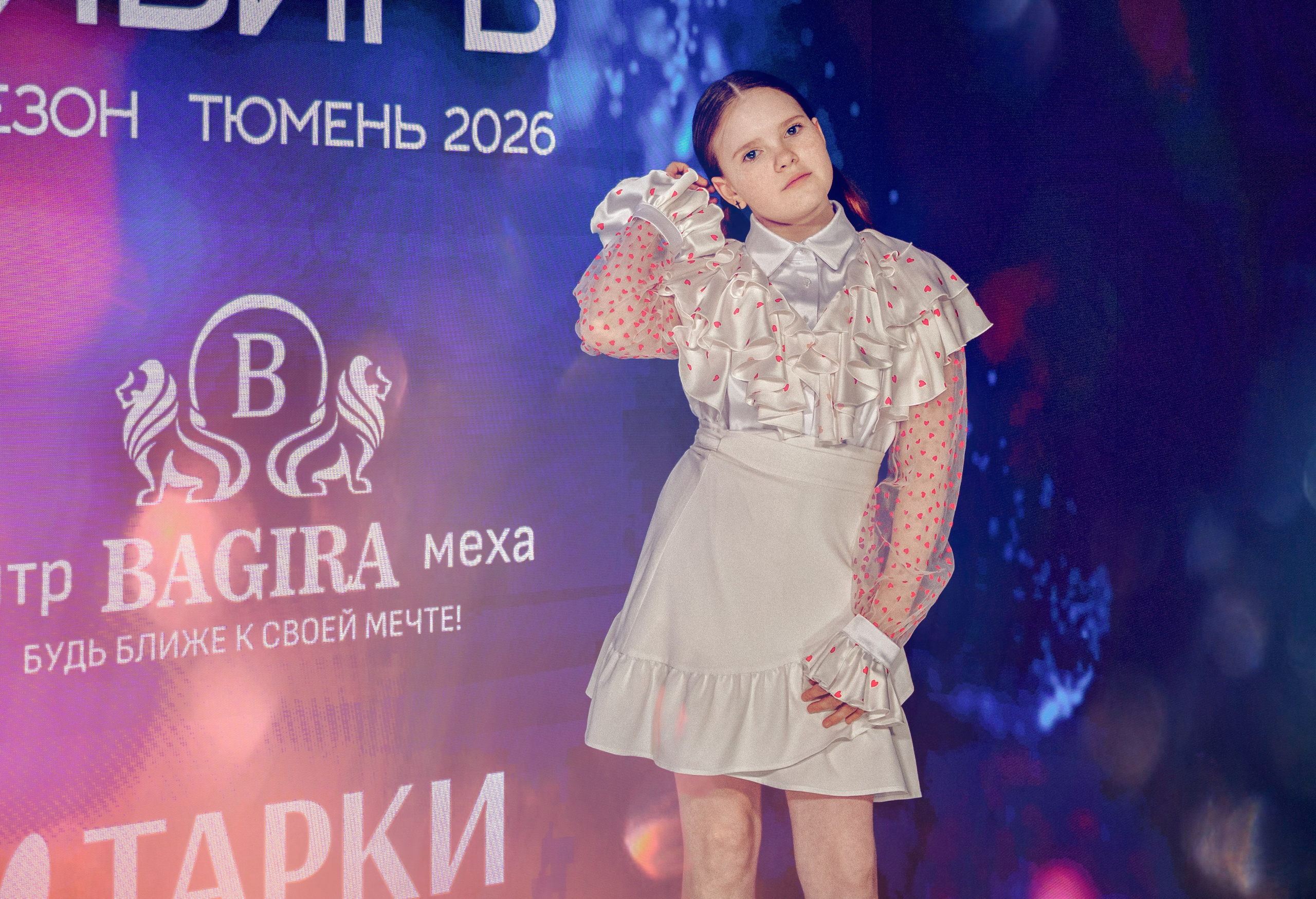 Восьмая «Неделя моды. Сибирь»