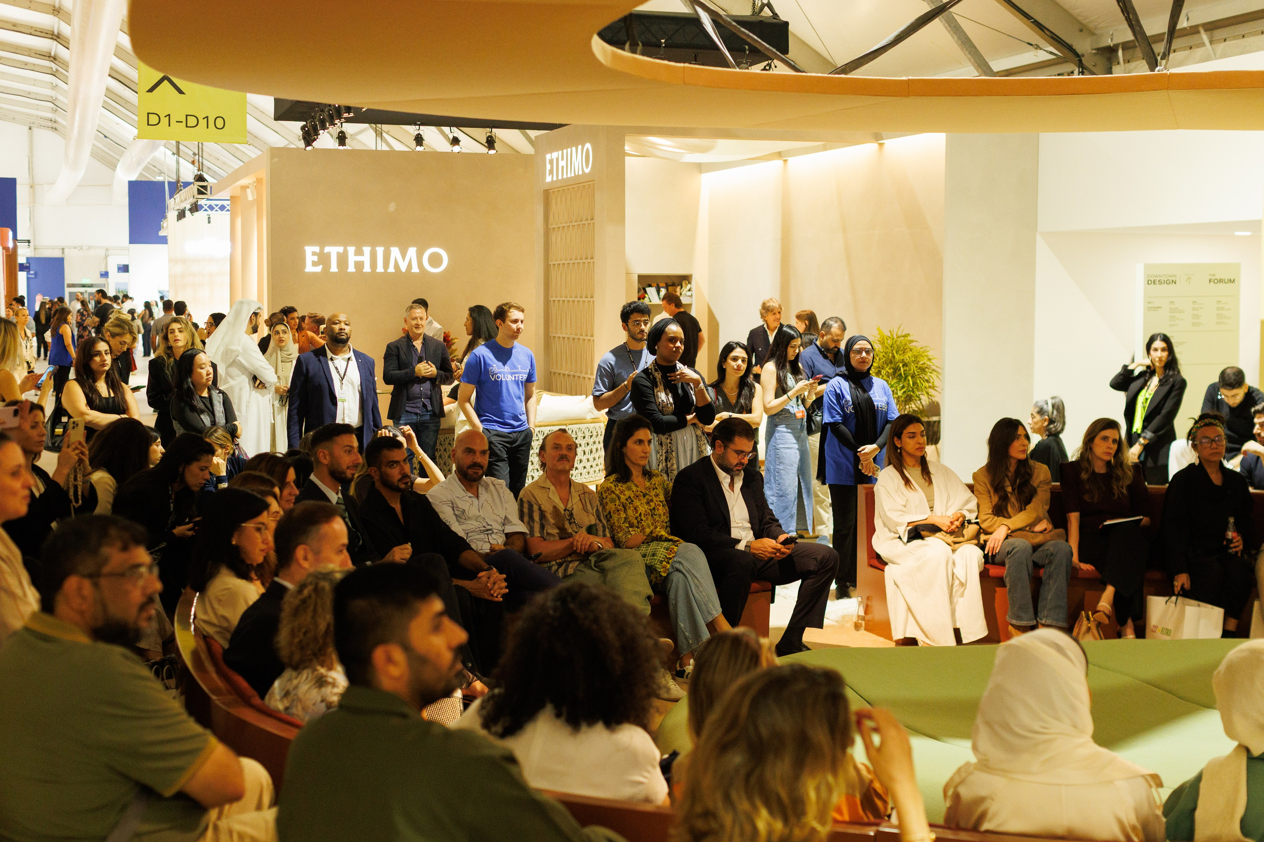 DUBAI DESIGN WEEK. Фотограф в Москве