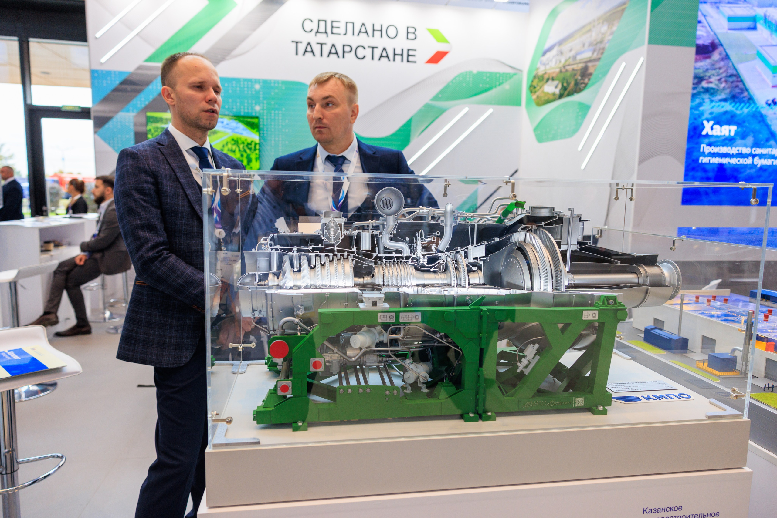 13 Газовый форум СПб. Фотограф Александр Заломаев