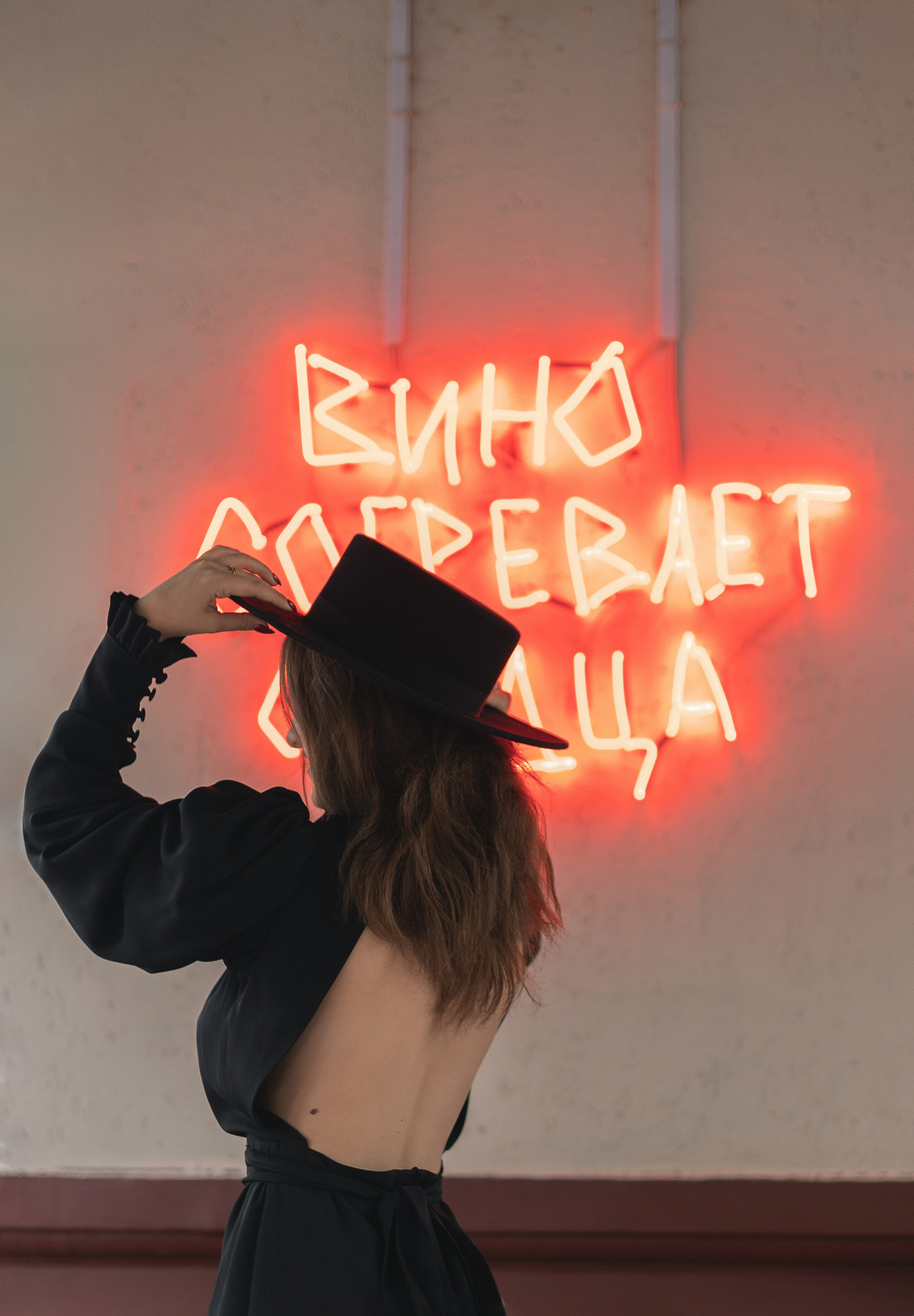 Александра: великолепный экспресс