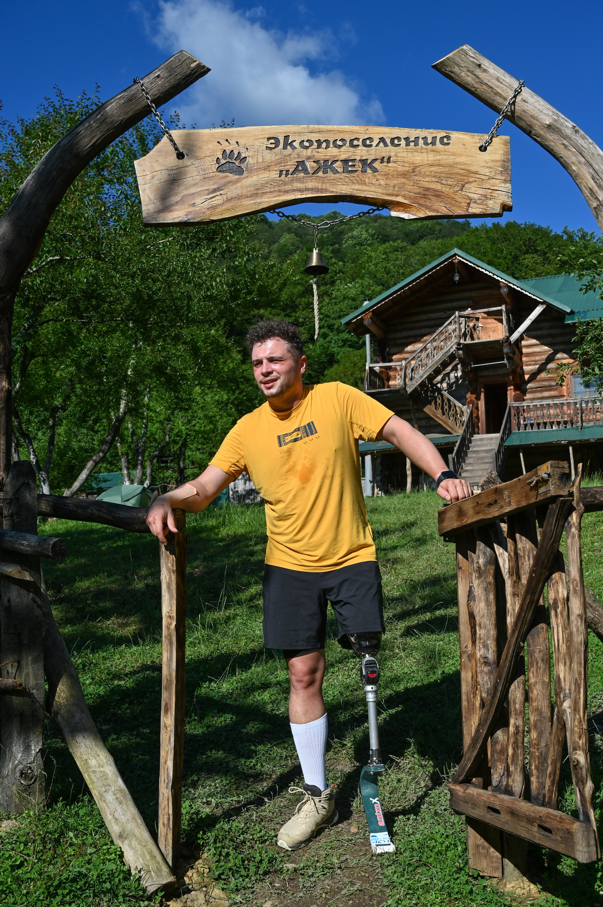 «Спортивно-адаптивный центр «Орто-Спорт» горный туризм. Фотографирую счастливых людей в Сочи