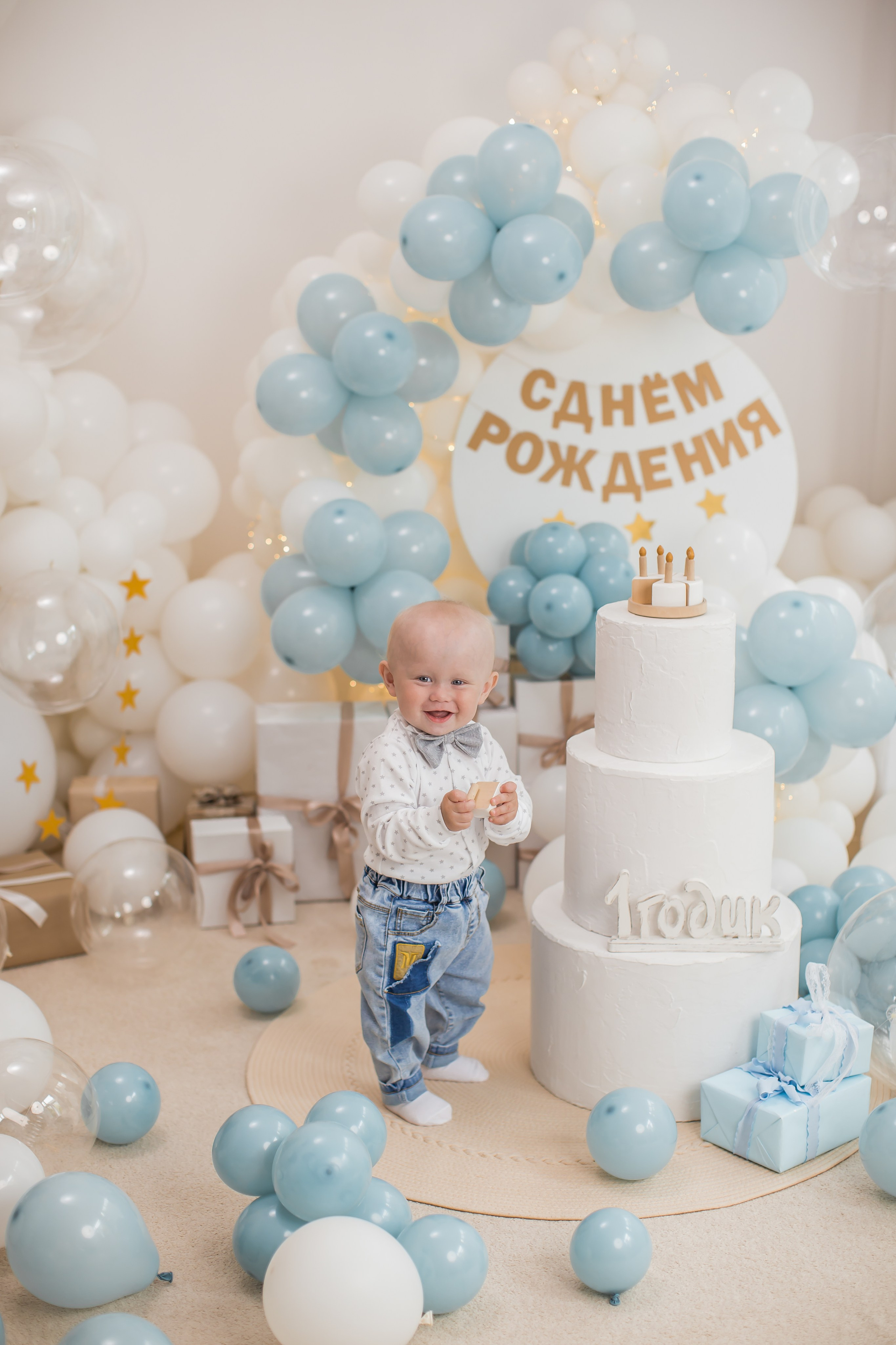 Оформление от 1 года до 4 лет. (Цвет шаров на выбор). Детский семейный фотограф на первый годик город Новосибирск Дымова Светлана пакеты всё включено 1-3 года