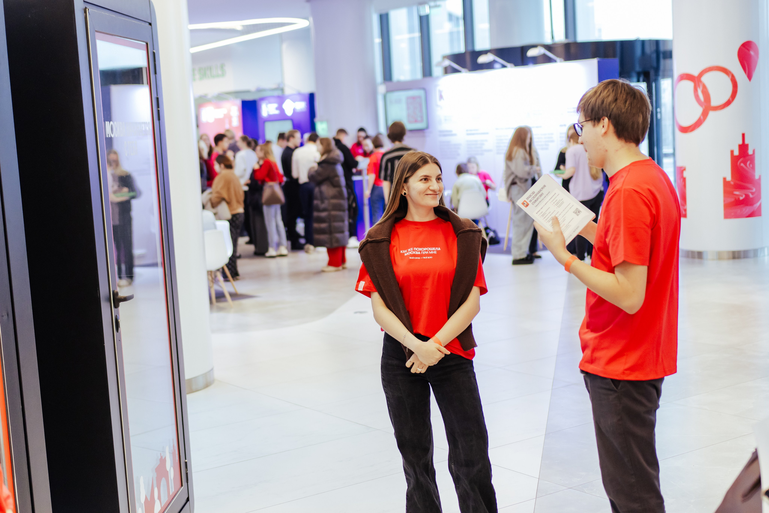 Форум «Город.Карьера.Бизнес». Шилов Арсений — репортажный фотограф в Москве