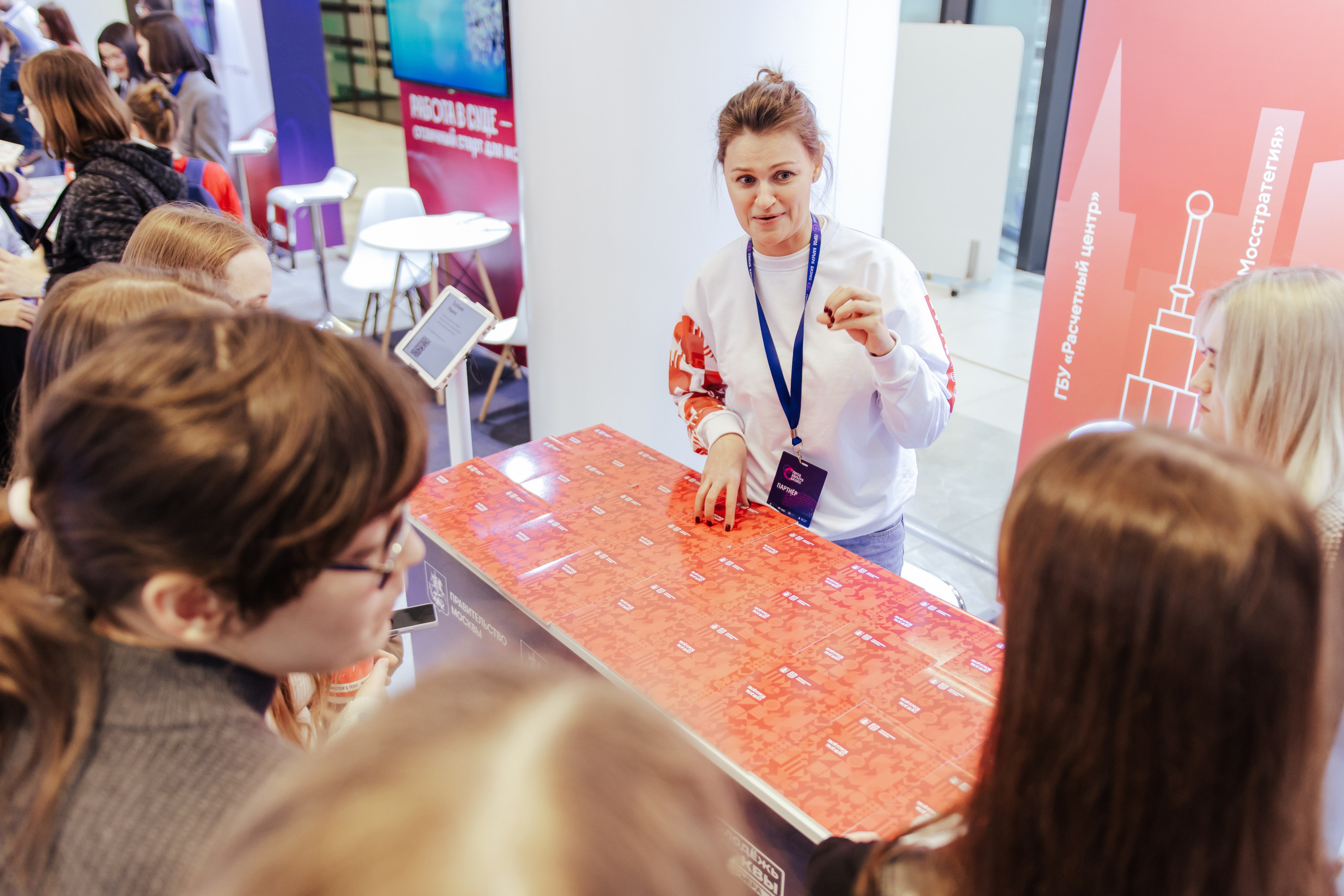 Форум «Город.Карьера.Бизнес». Шилов Арсений — репортажный фотограф в Москве