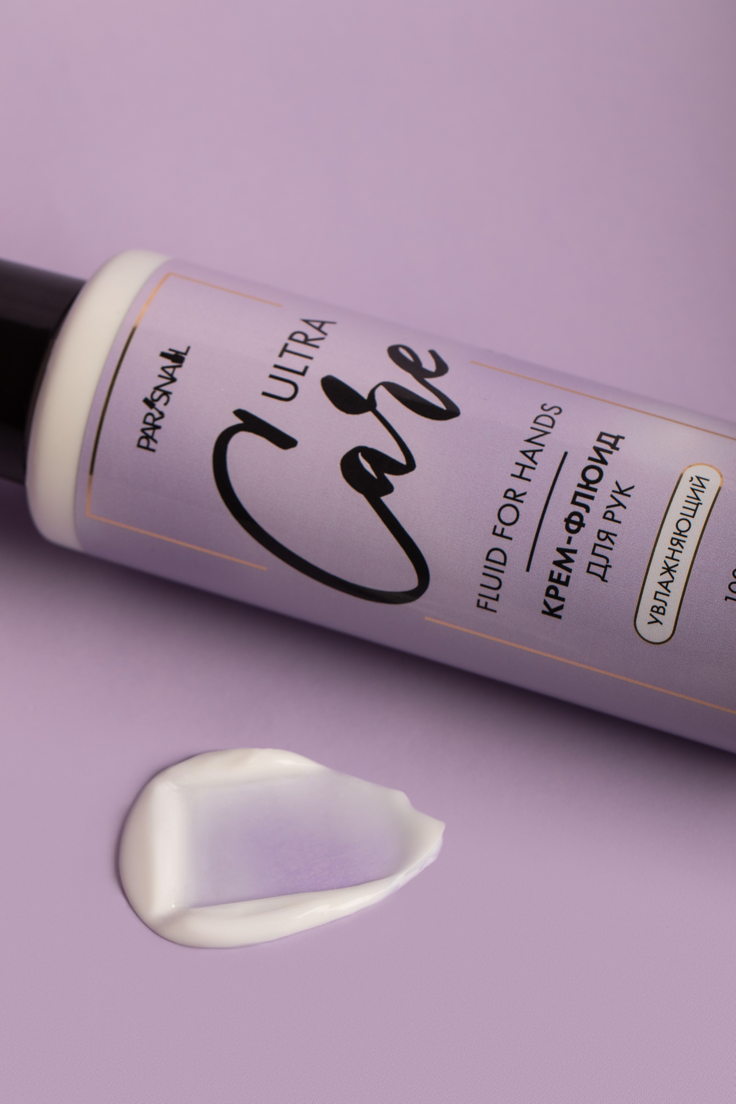 Крем и бальзам для рук ParisNail