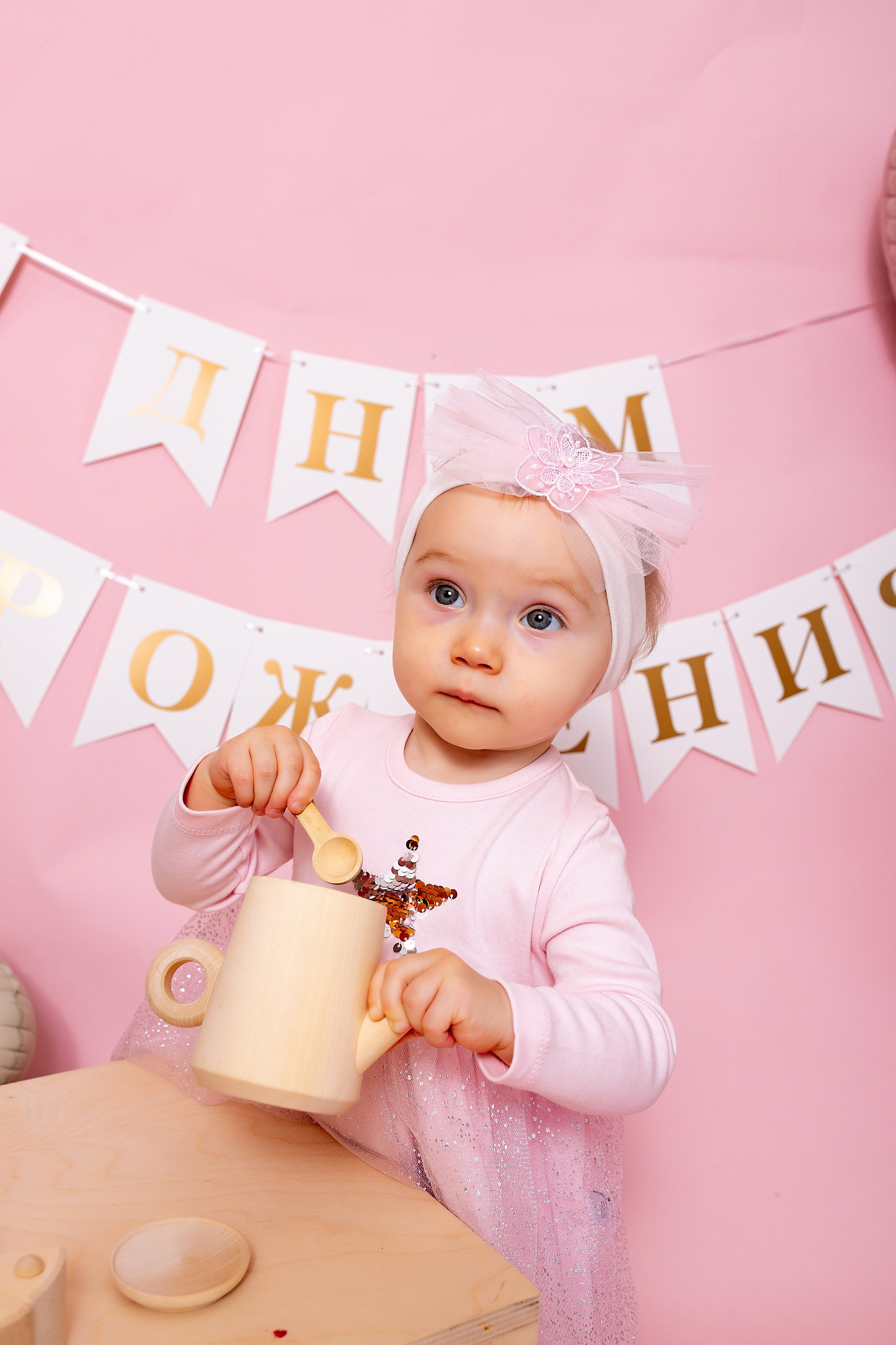 Фотосессия на годик в Железнодорожном. Фотограф в Железнодорожном и Балашихе